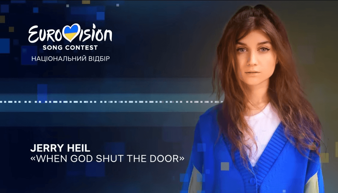 «WHEN GOD SHUT THE DOOR» | Нацвідбір 2023 | Eurovision Ukraine