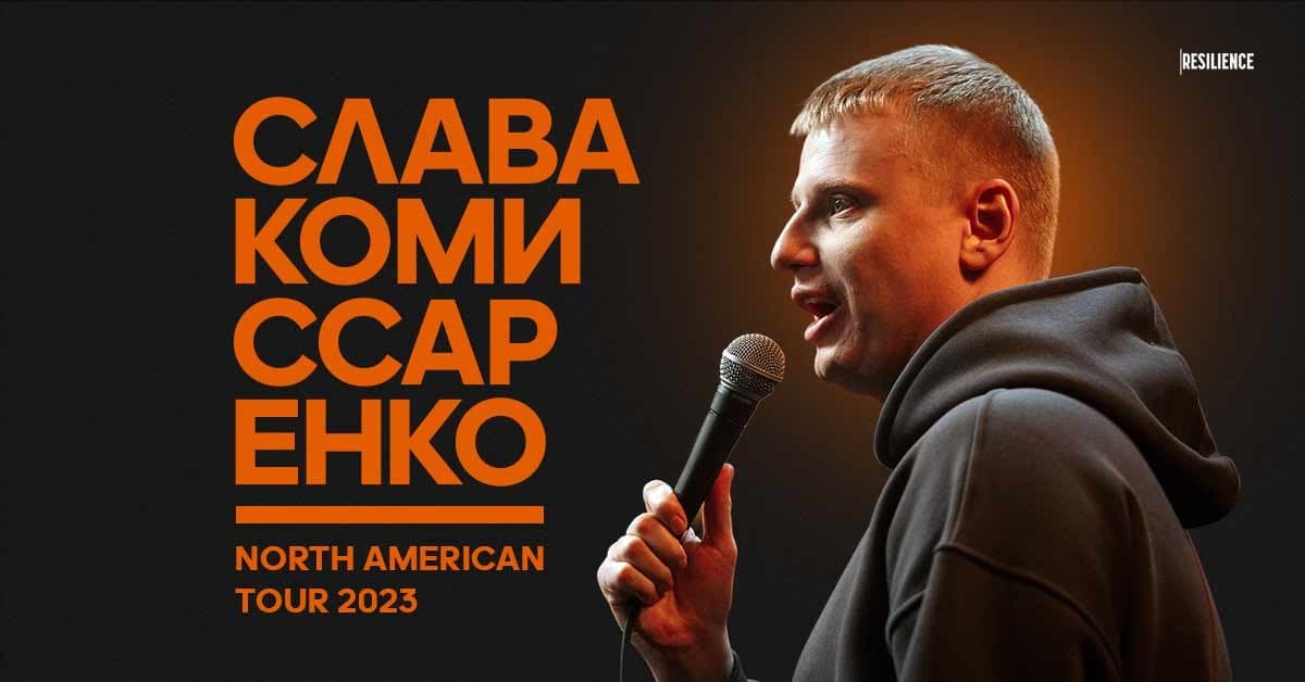 «Да, я готовлю Чык-чырыка на экспорт». Слава Комиссаренко начал выступать на английском и едет в тур по Северной Америке 