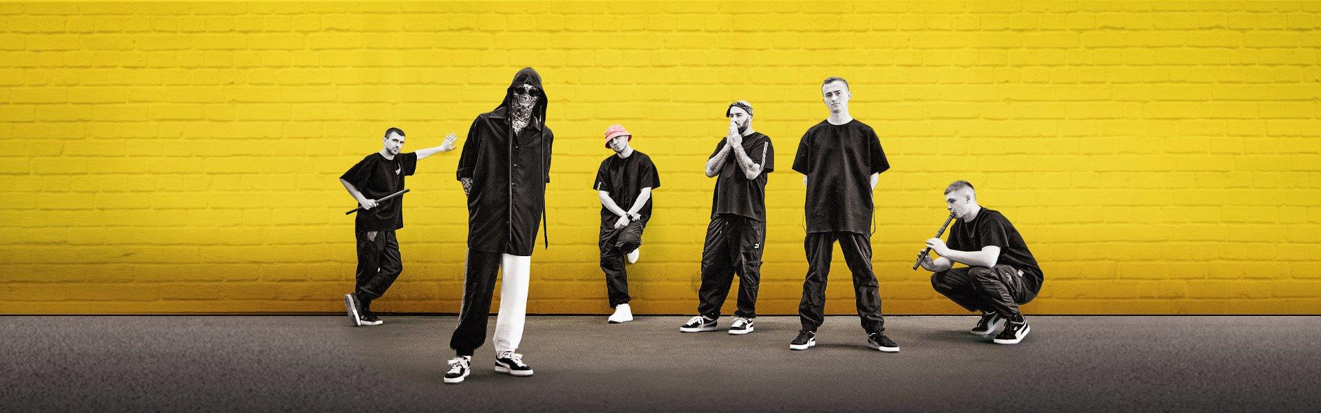 Ukrainian band Kalush Orchestra is coming back to the North America with a big tour