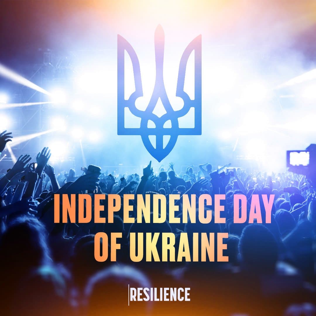 З Днем Незалежності, Україно! 