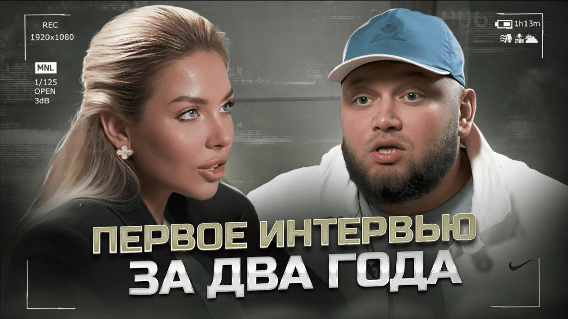 Інтерв'ю на яке всі так чекали: KYIVSTONER відповів на всі гострі запитання