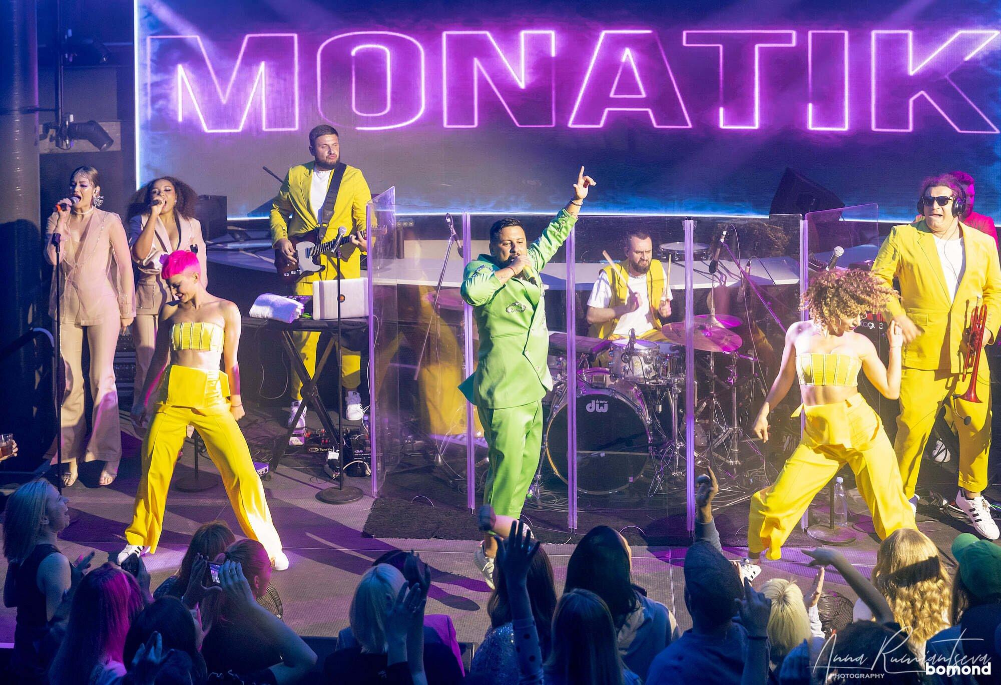 MONATIK Atlanta, USA 2022