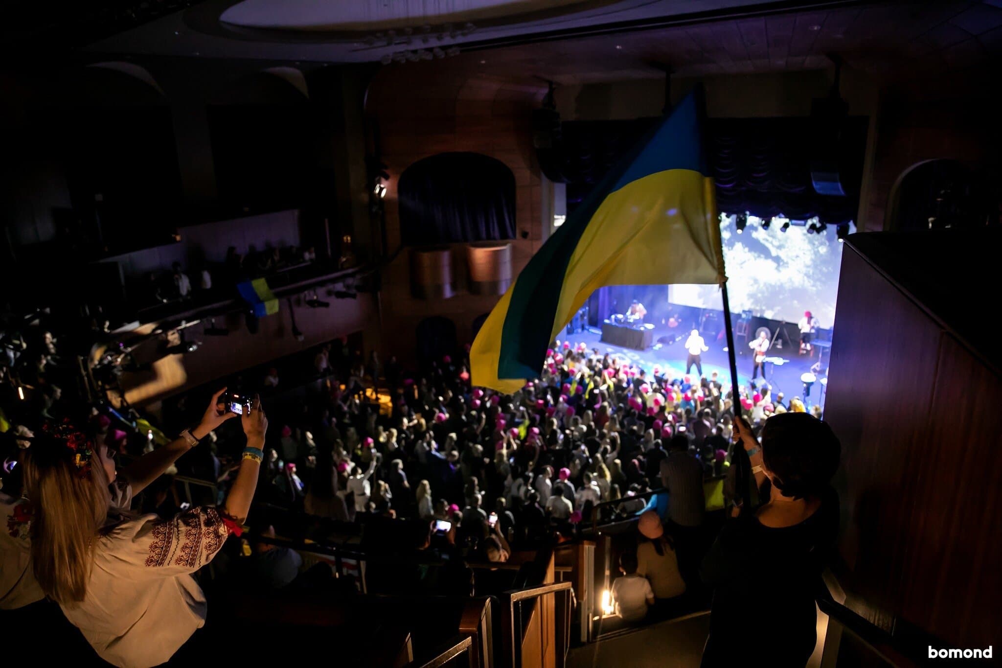 Kalush Orchestra  - Washington DC, 2022