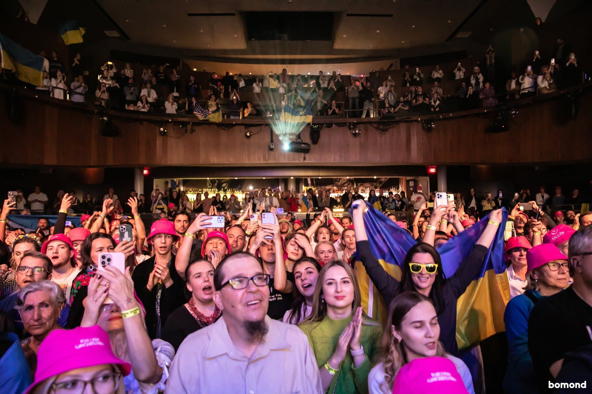 Kalush Orchestra  - Washington DC, 2022