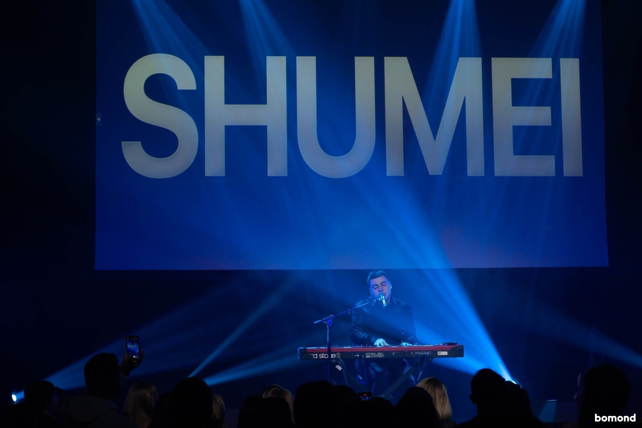 Wellboy+Shumei+YakTak - Montreal, 2023