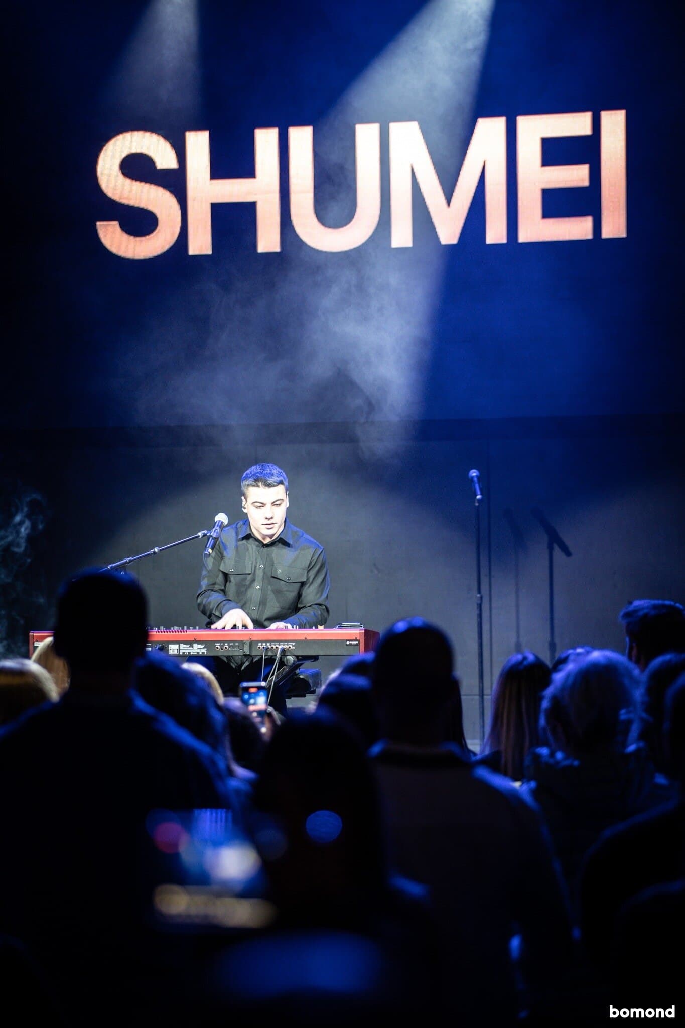Wellboy+Shumei+YakTak - Edmonton, 2023