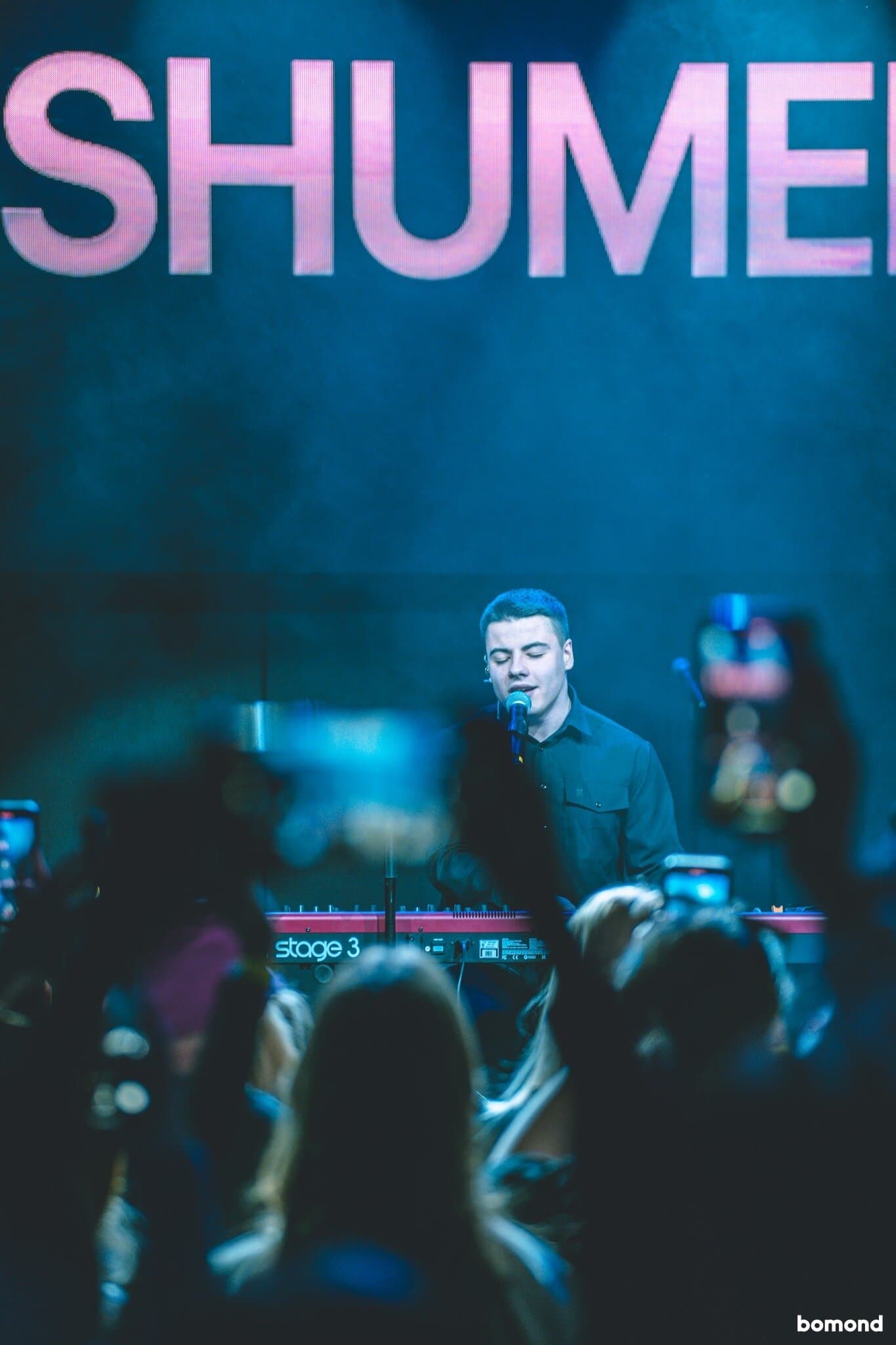 Wellboy+Shumei+YakTak - Edmonton, 2023
