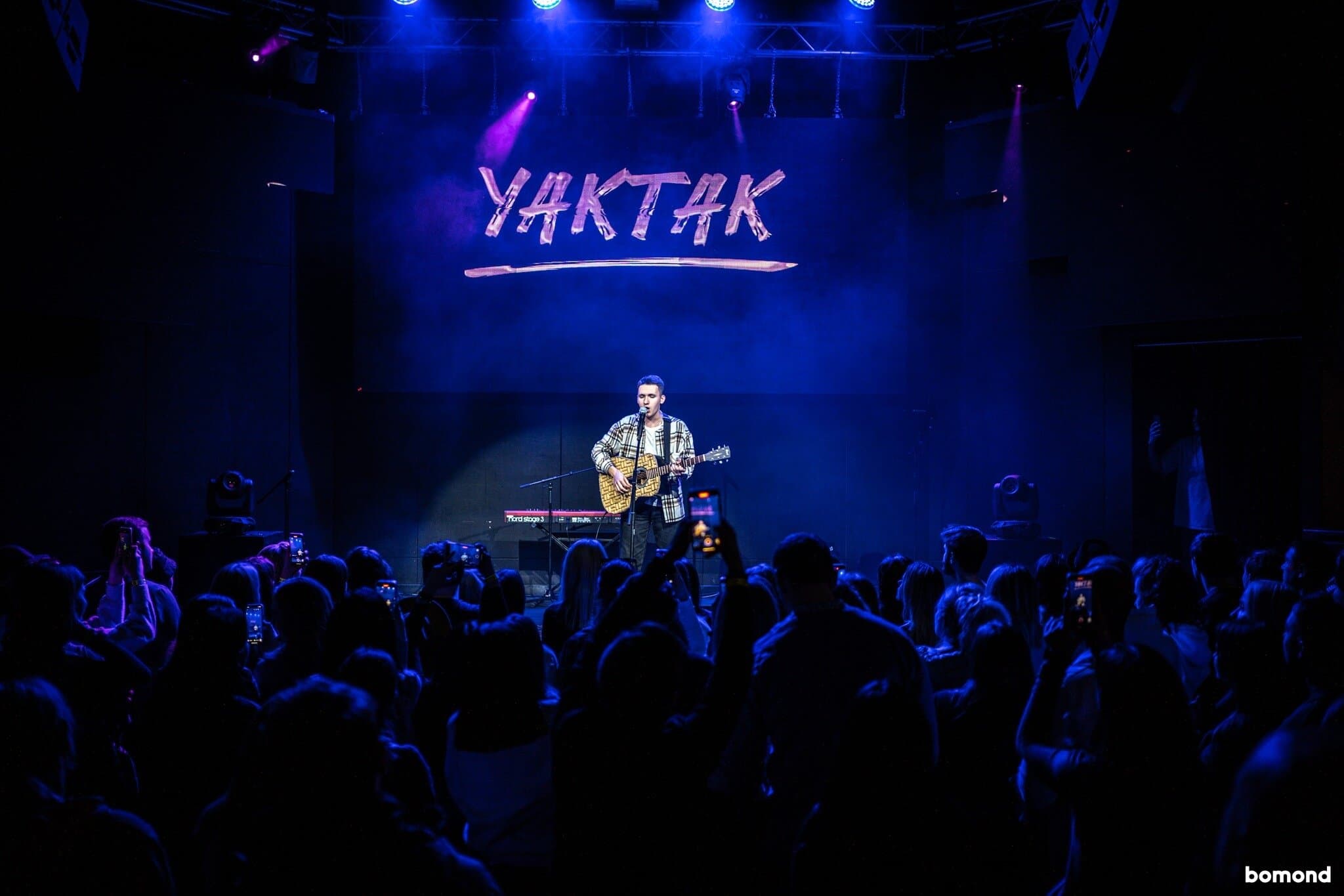 #56 – Wellboy+Shumei+YakTak - Edmonton, 2023