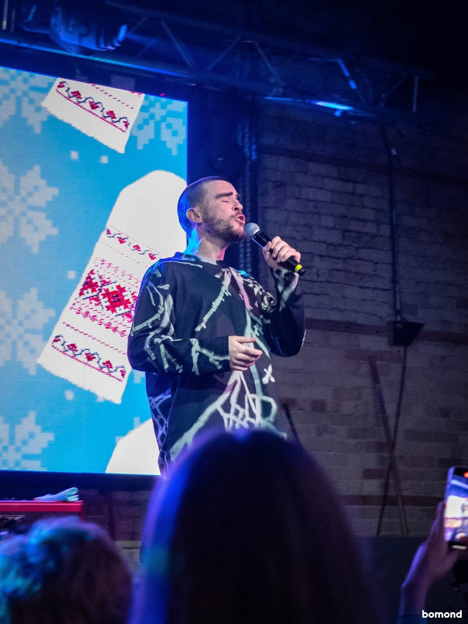 #58 – Wellboy+Shumei+YakTak - Winnipeg, 2023