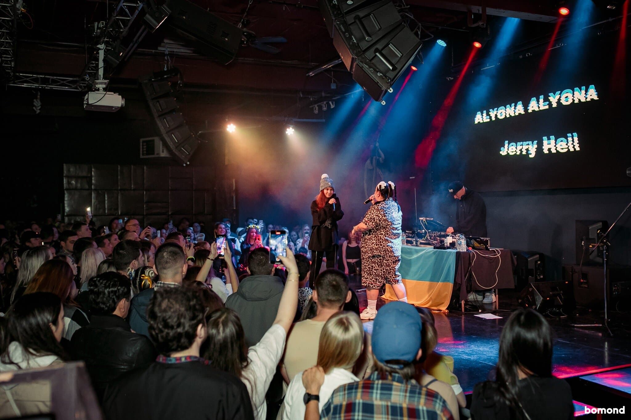 Alyona Alyona + Jerry Heil + KOLA, Seattle 2022