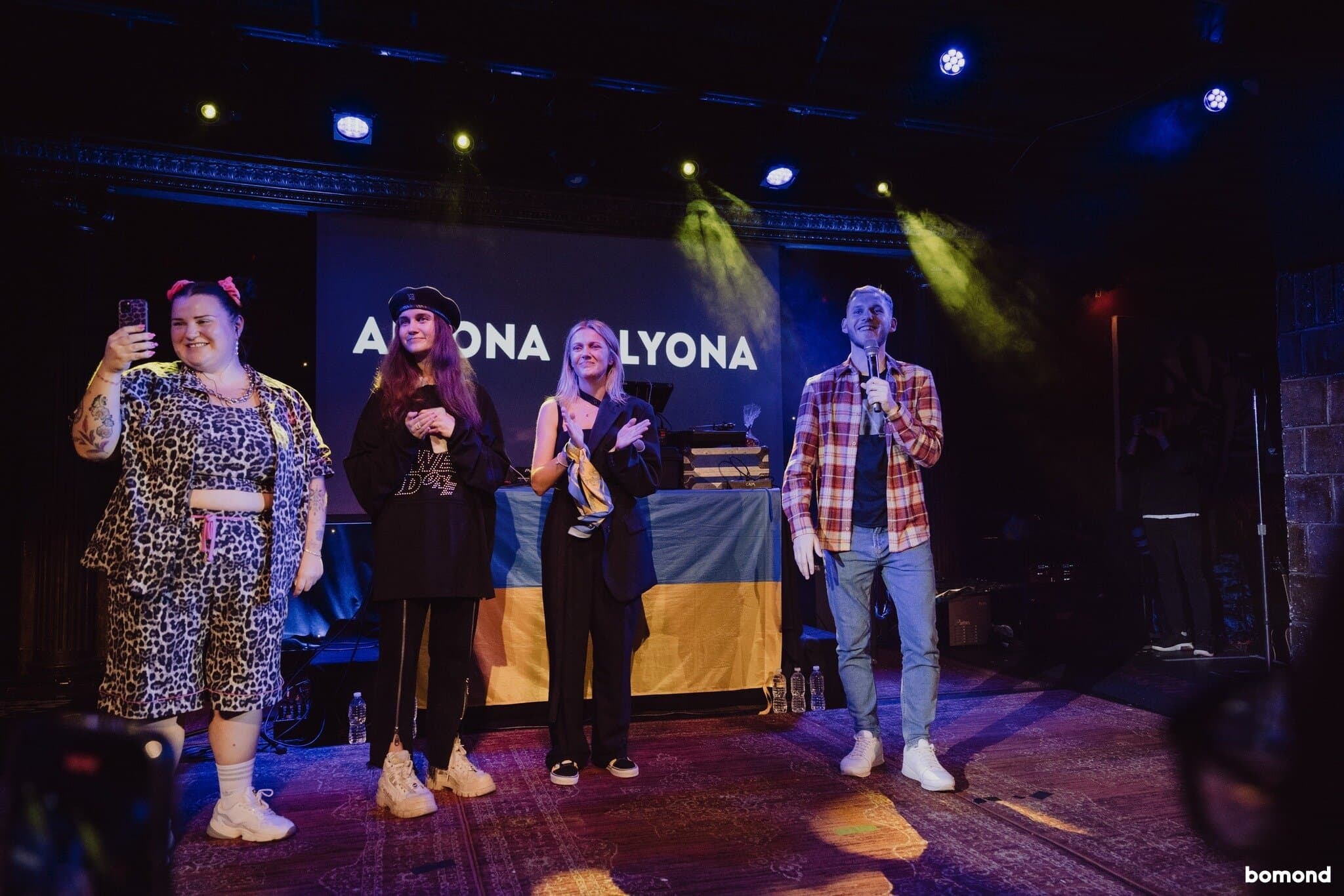 Alyona Alyona + Jerry Heil + KOLA, New York 2022