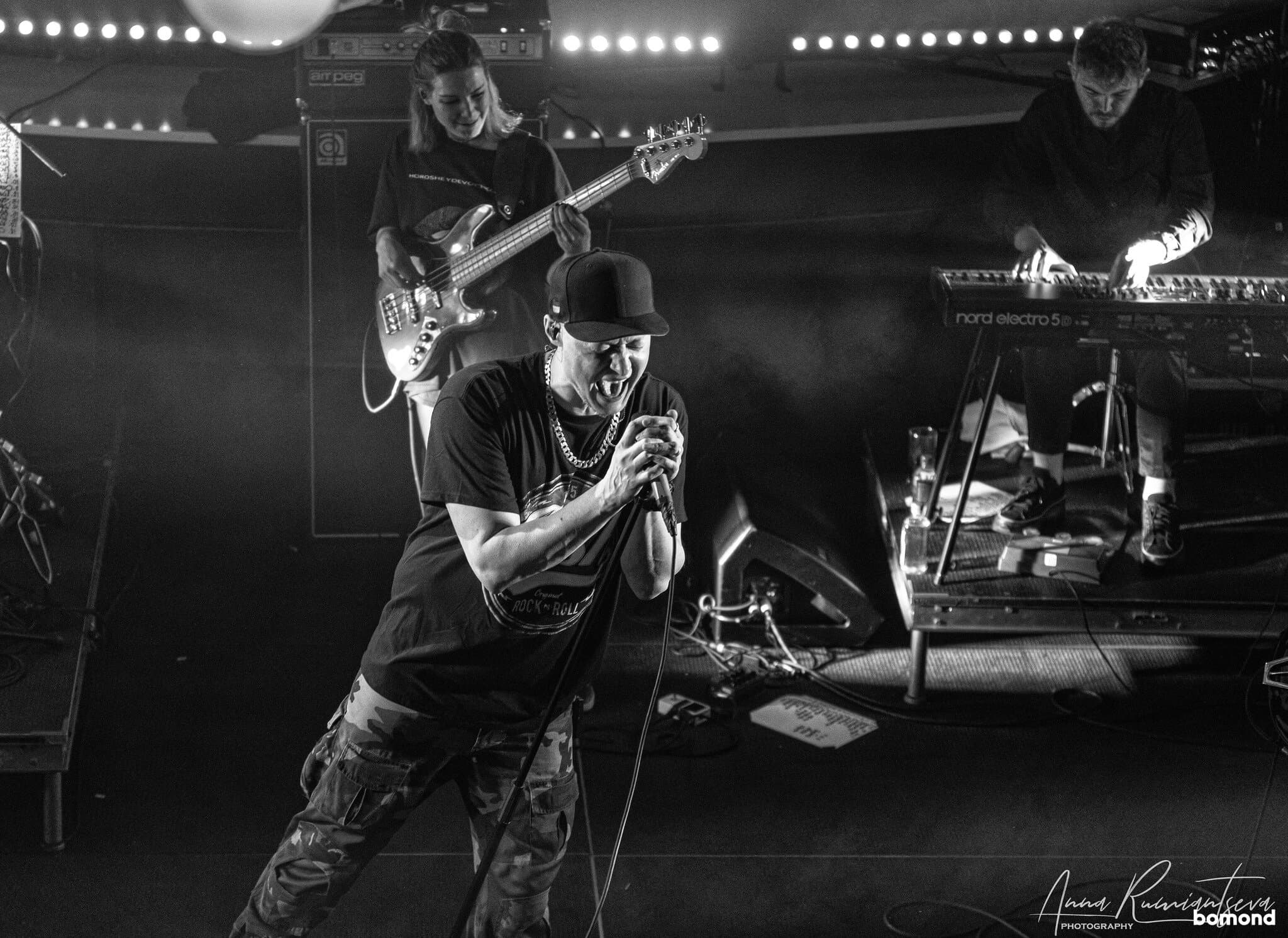 BoomBox - Atlanta (MAR 9, 2023)
