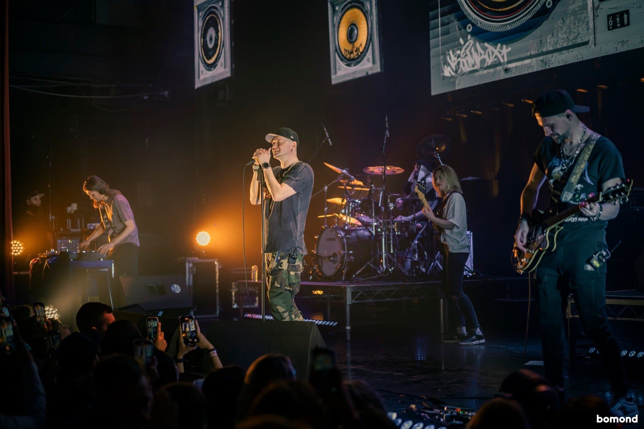 BoomBox - Los Angeles (MAR 5 , 2023)
