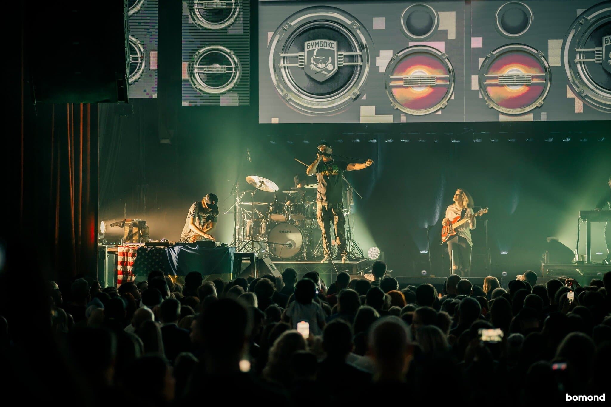 #36 – BoomBox - Los Angeles (MAR 5 , 2023)