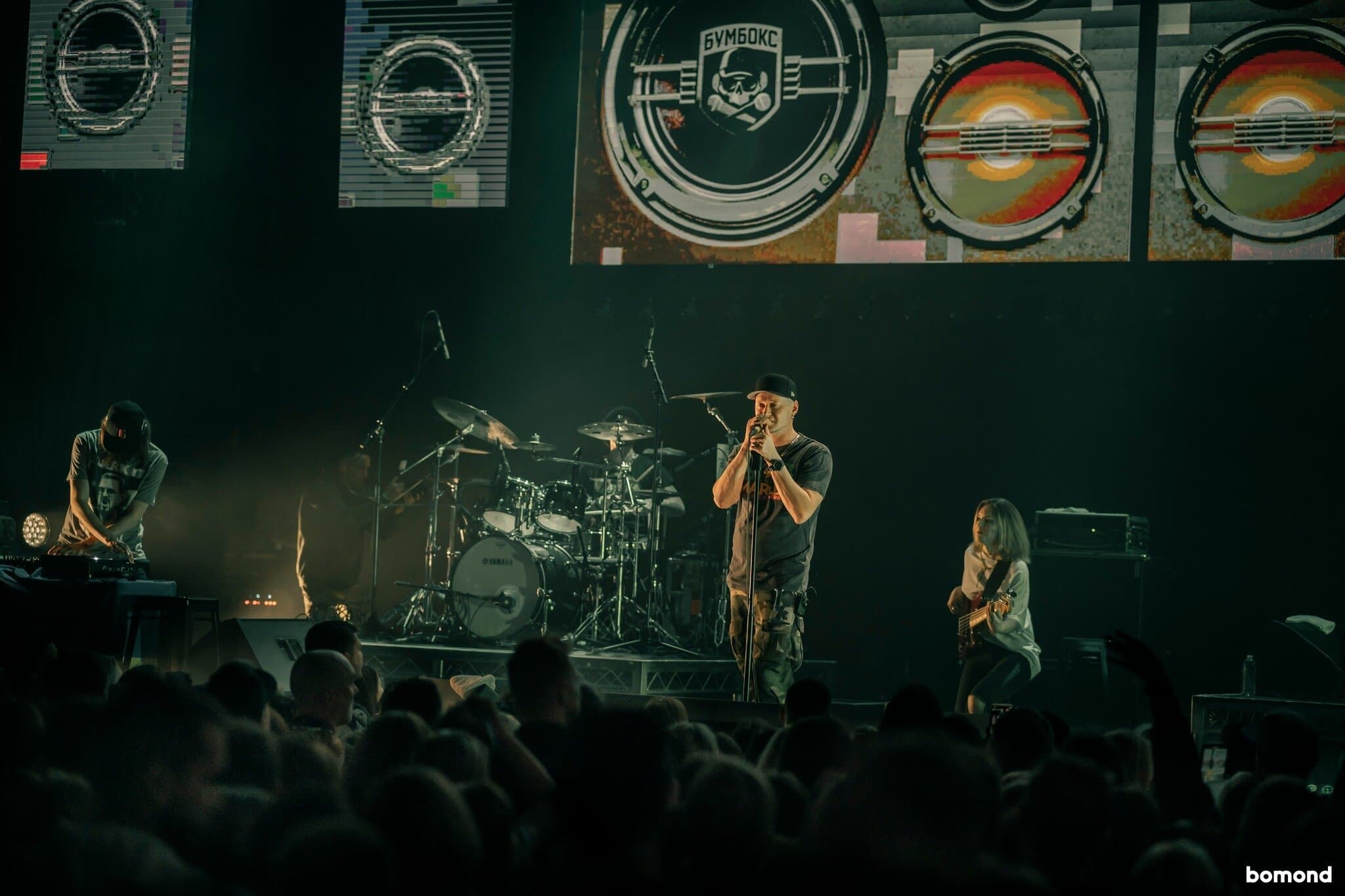 #37 – BoomBox - Los Angeles (MAR 5 , 2023)