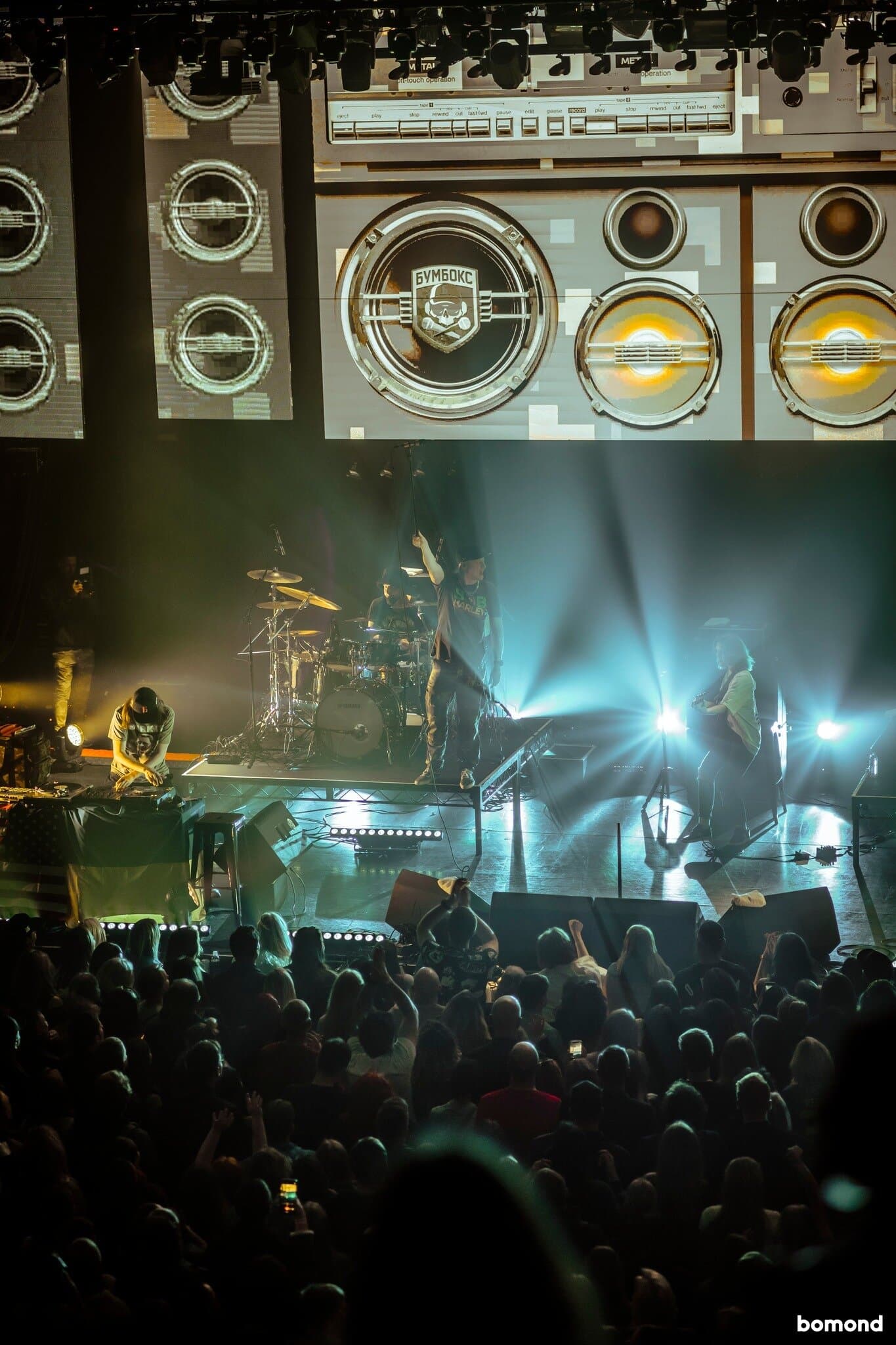 BoomBox - Los Angeles (MAR 5 , 2023)