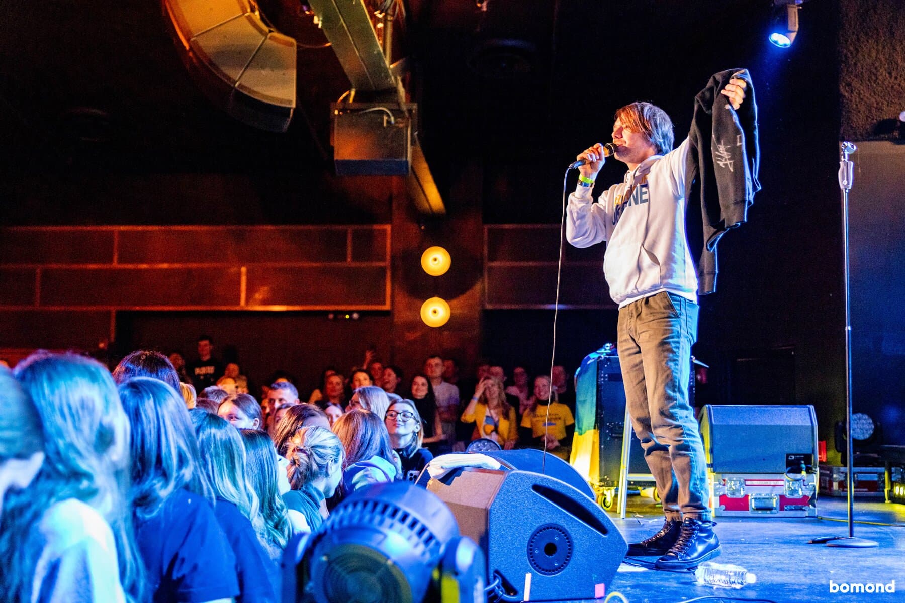 BoomBox - New York (MAR 12, 2023)