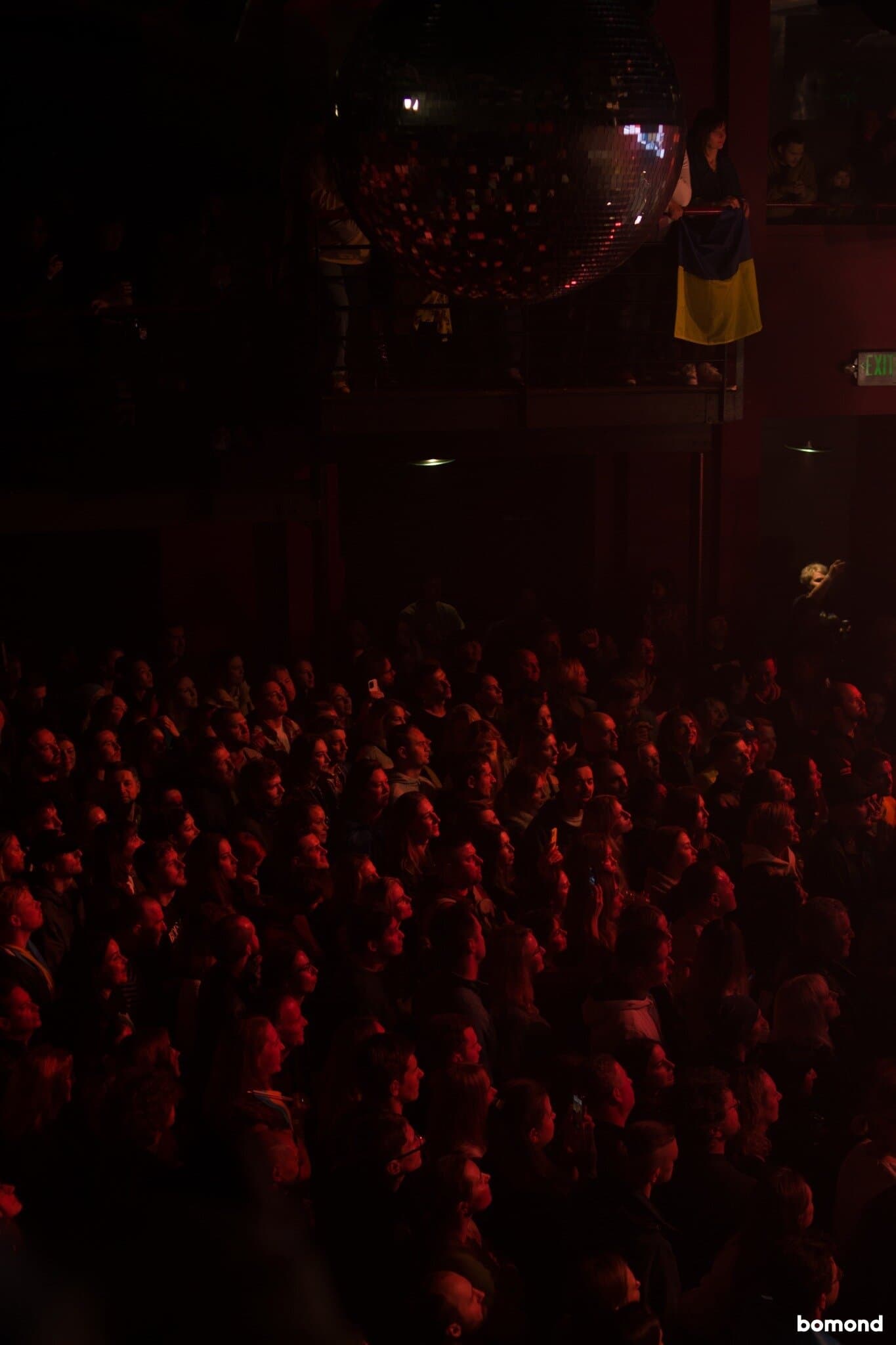 #1 – BoomBox - San Francisco (MAR 4, 2023)