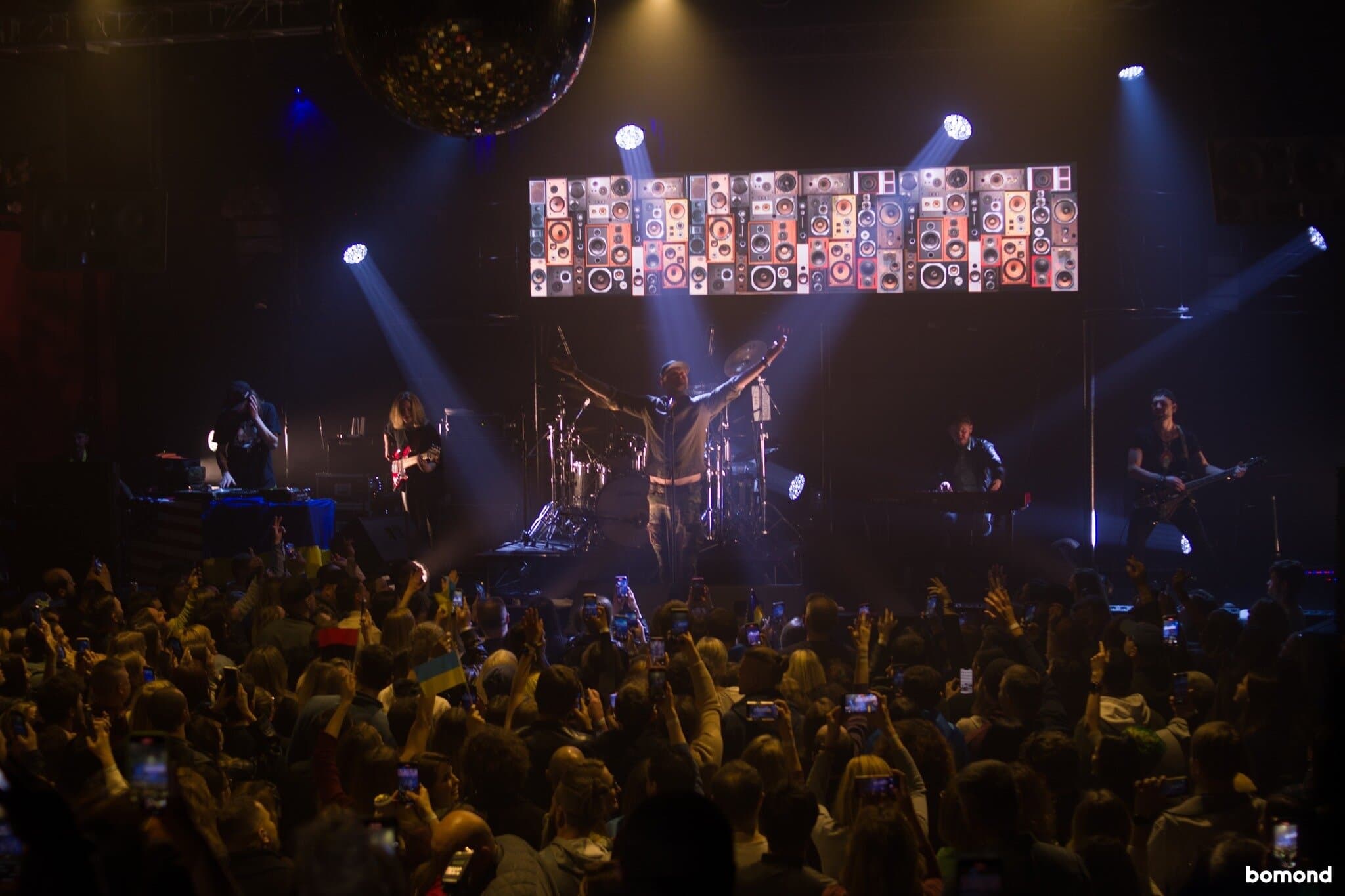 BoomBox - San Francisco (MAR 4, 2023)