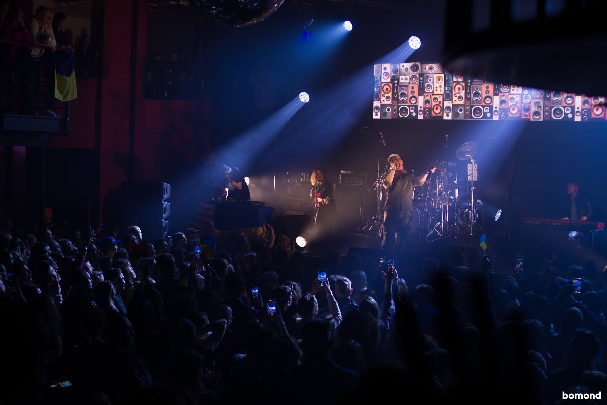 BoomBox - San Francisco (MAR 4, 2023)