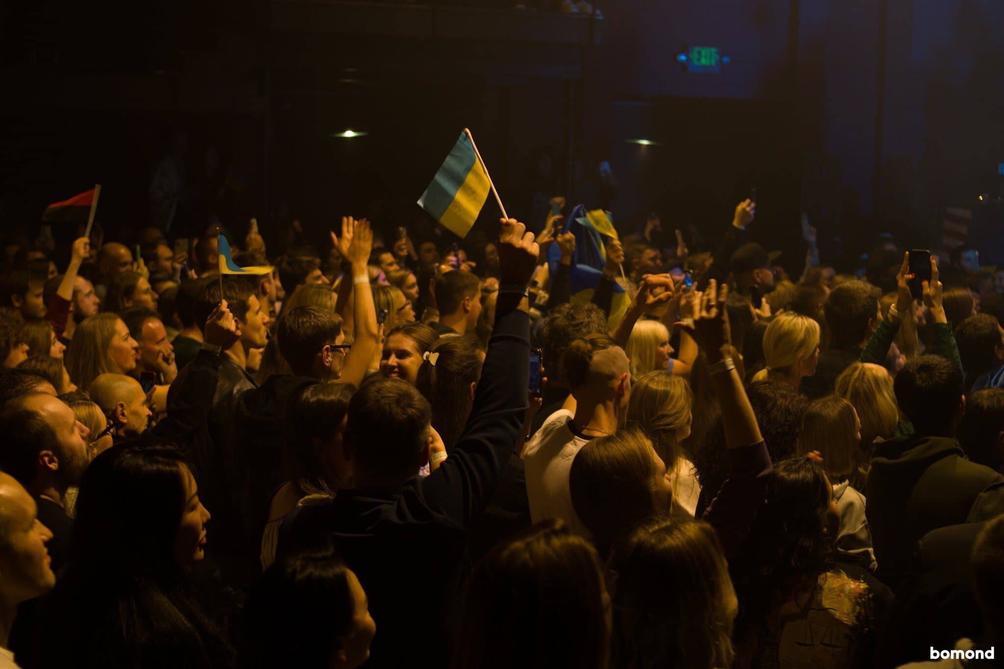 #33 – BoomBox - San Francisco (MAR 4, 2023)