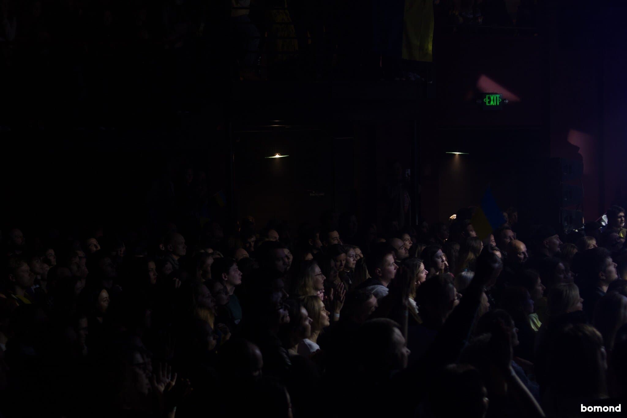 BoomBox - San Francisco (MAR 4, 2023)
