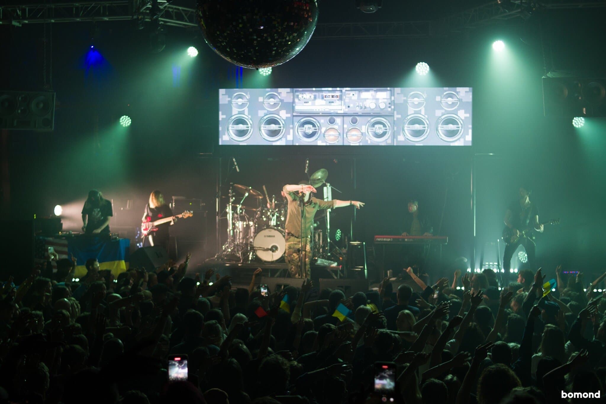 BoomBox - San Francisco (MAR 4, 2023)