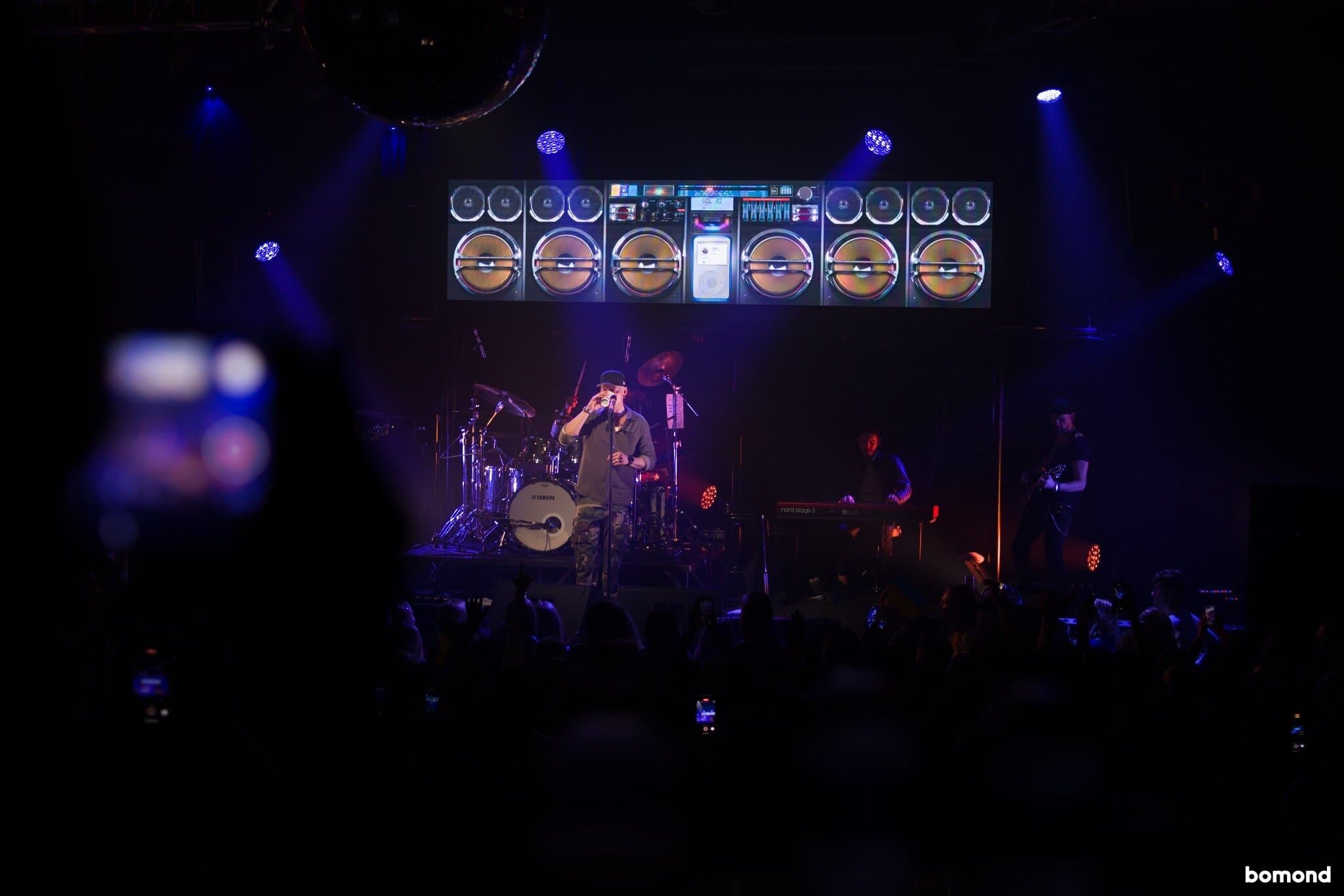 BoomBox - San Francisco (MAR 4, 2023)