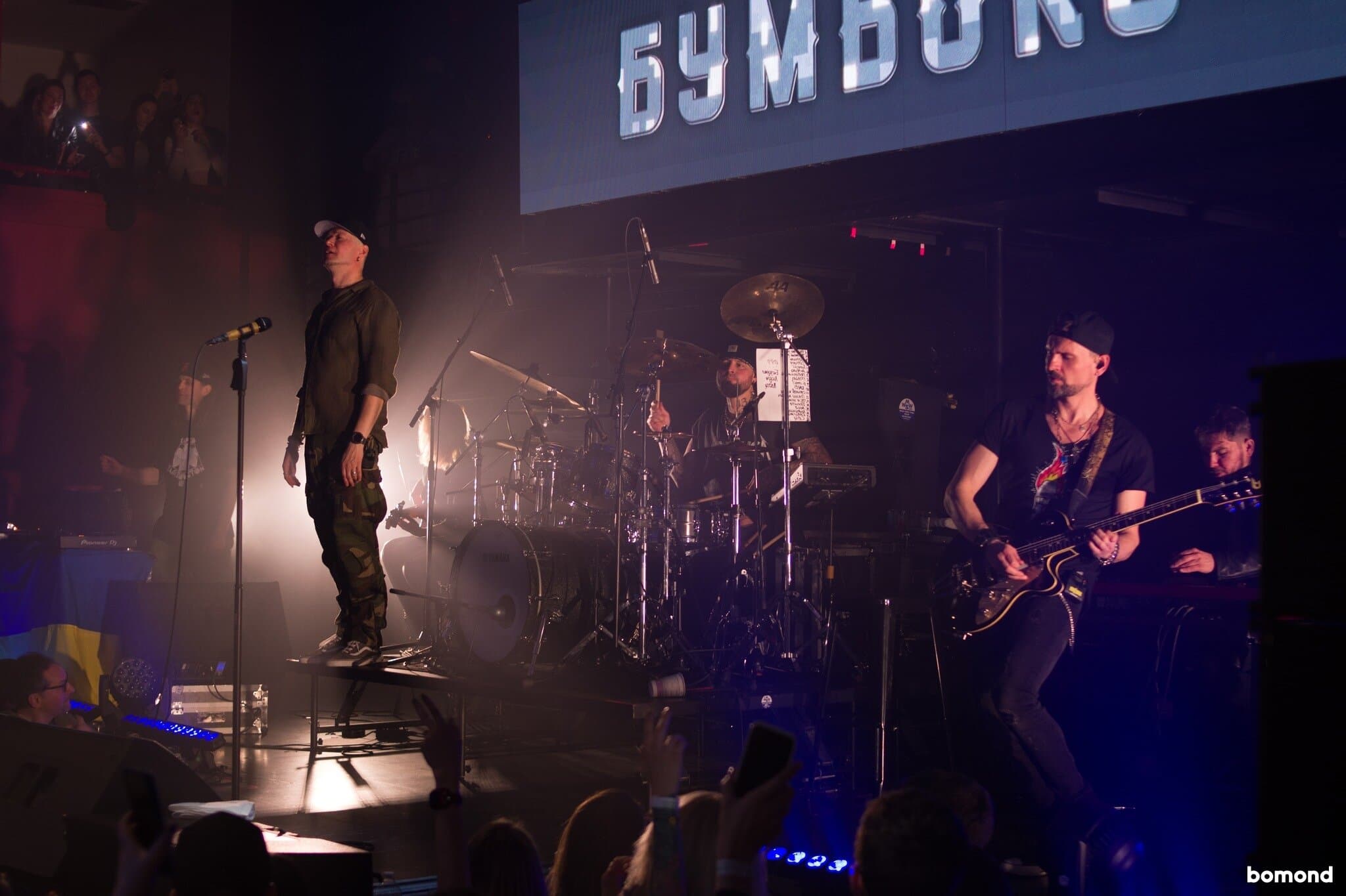 #69 – BoomBox - San Francisco (MAR 4, 2023)