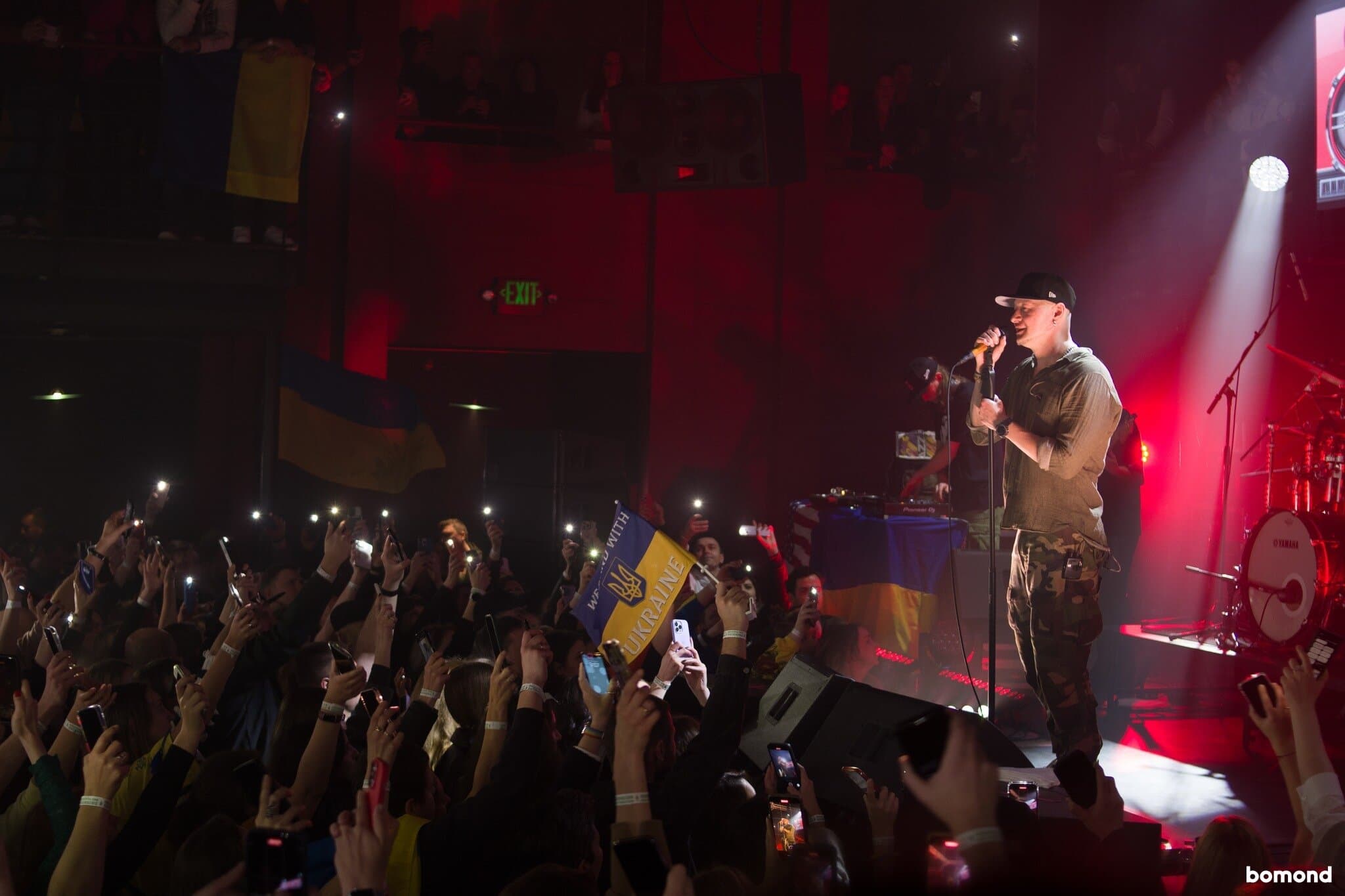 BoomBox - San Francisco (MAR 4, 2023)