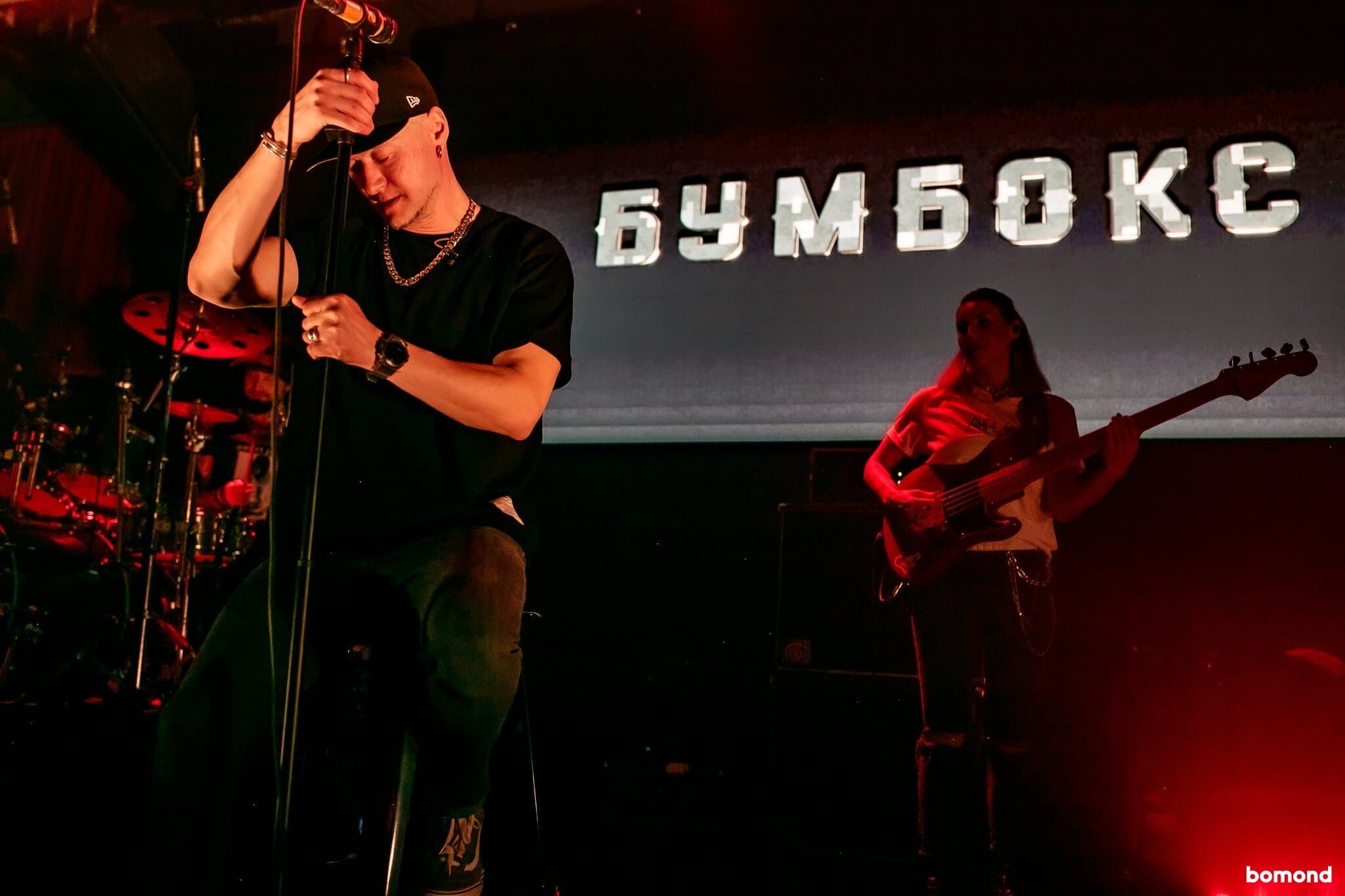 BoomBox - Seattle  2023