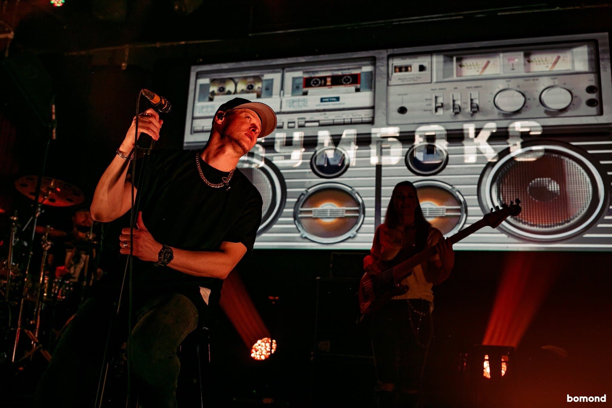 #47 – BoomBox - Seattle  2023