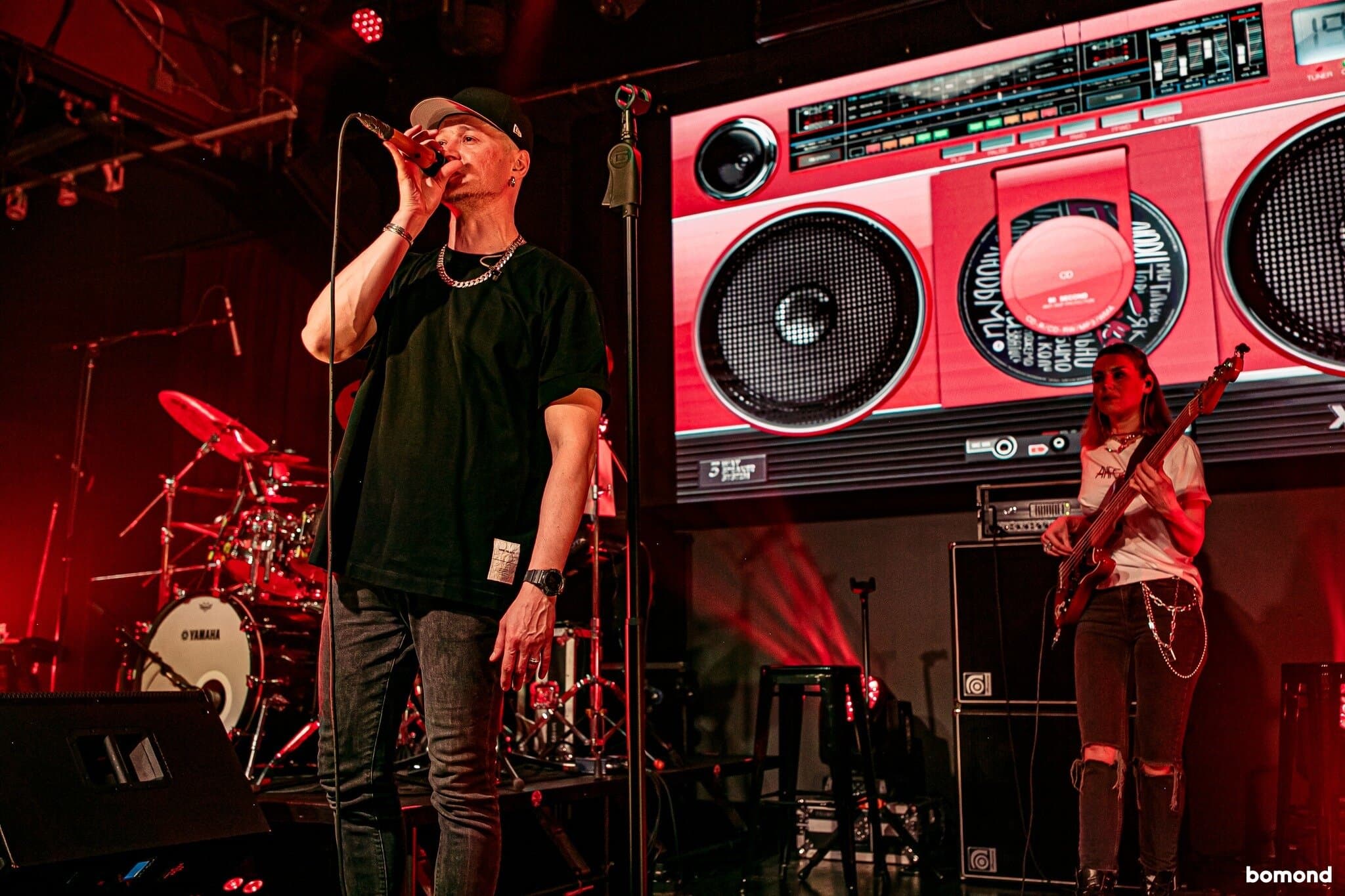 BoomBox - Seattle  2023