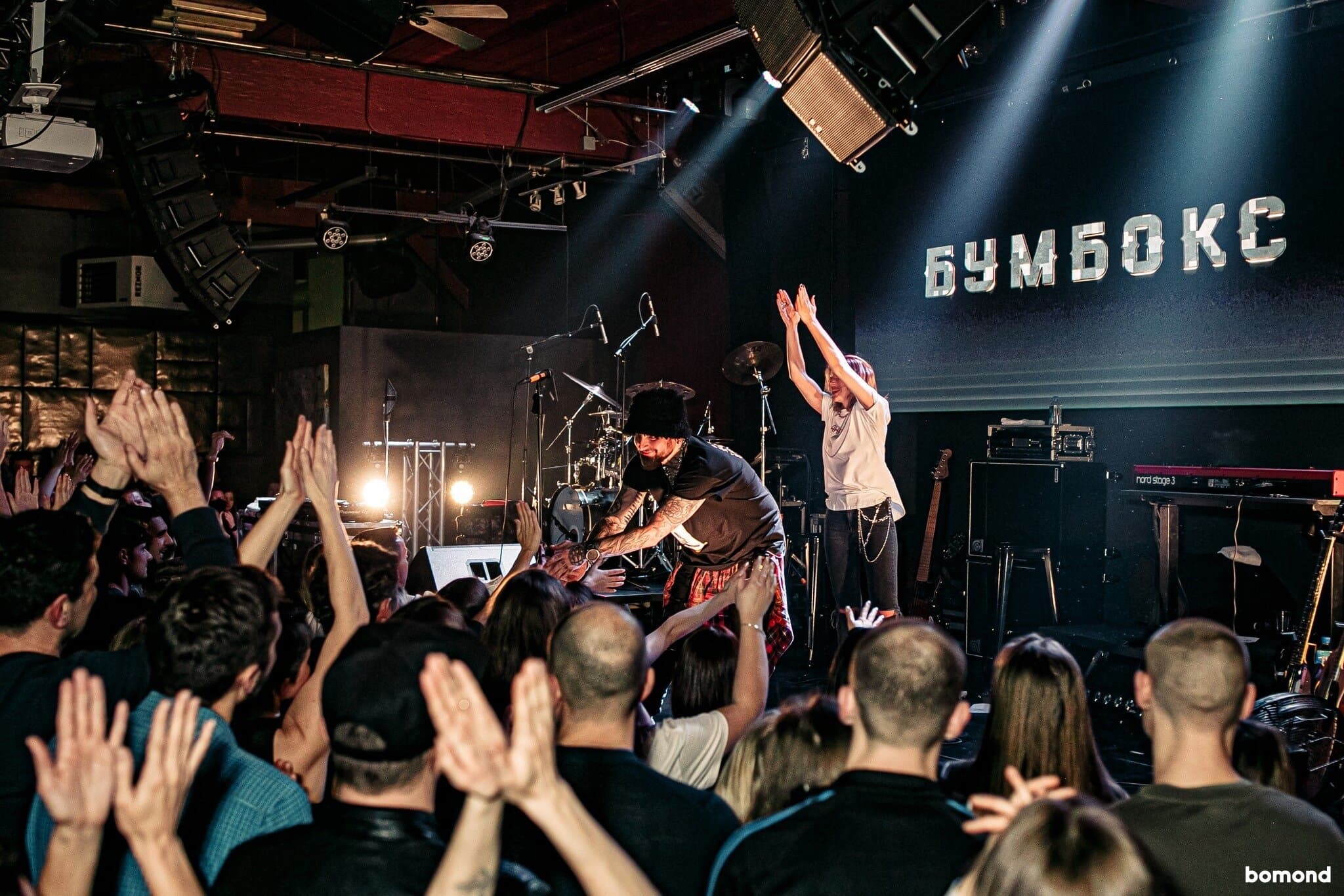 #58 – BoomBox - Seattle  2023