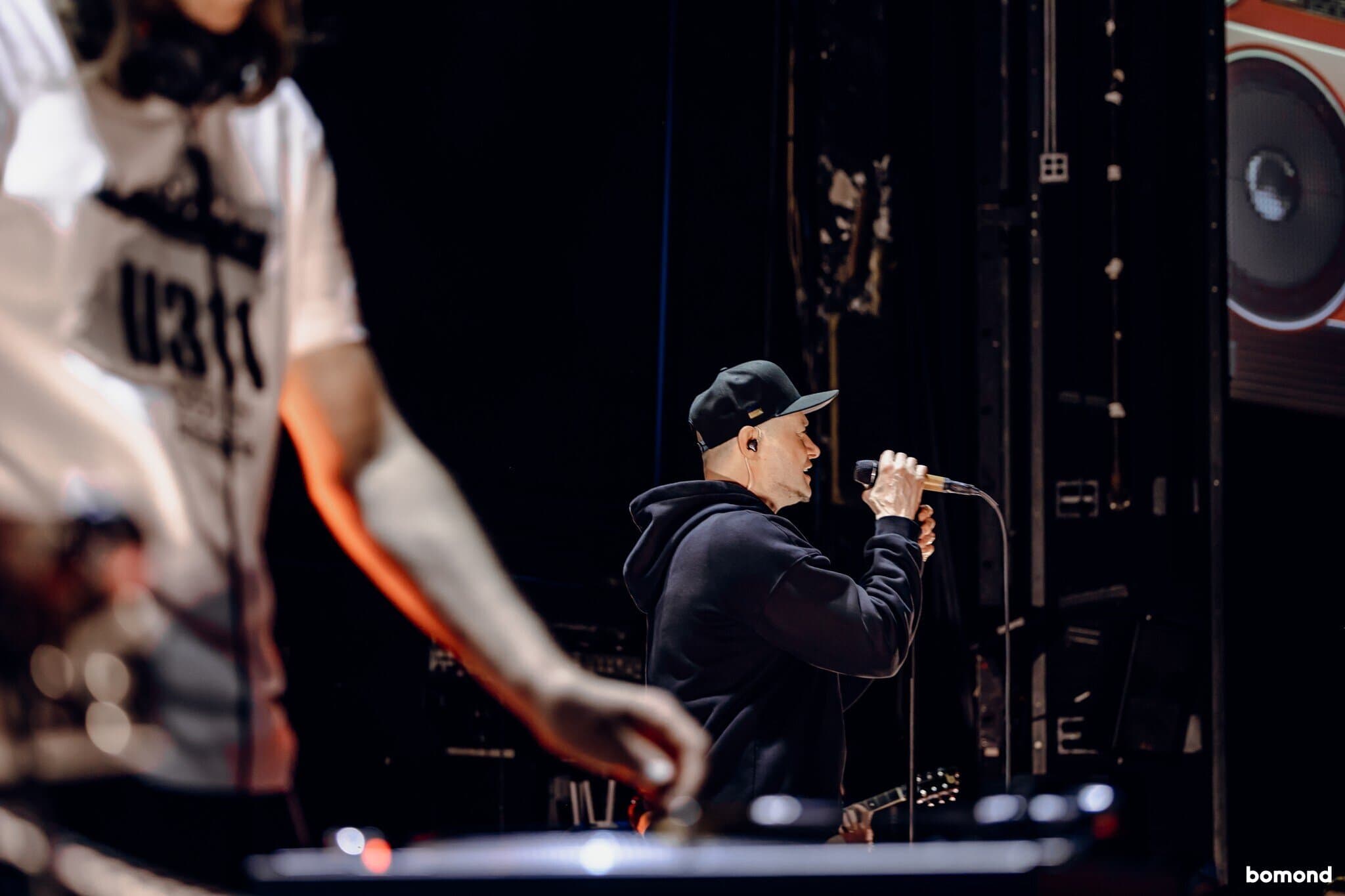 BoomBox - Chicago (MAR 11, 2023)