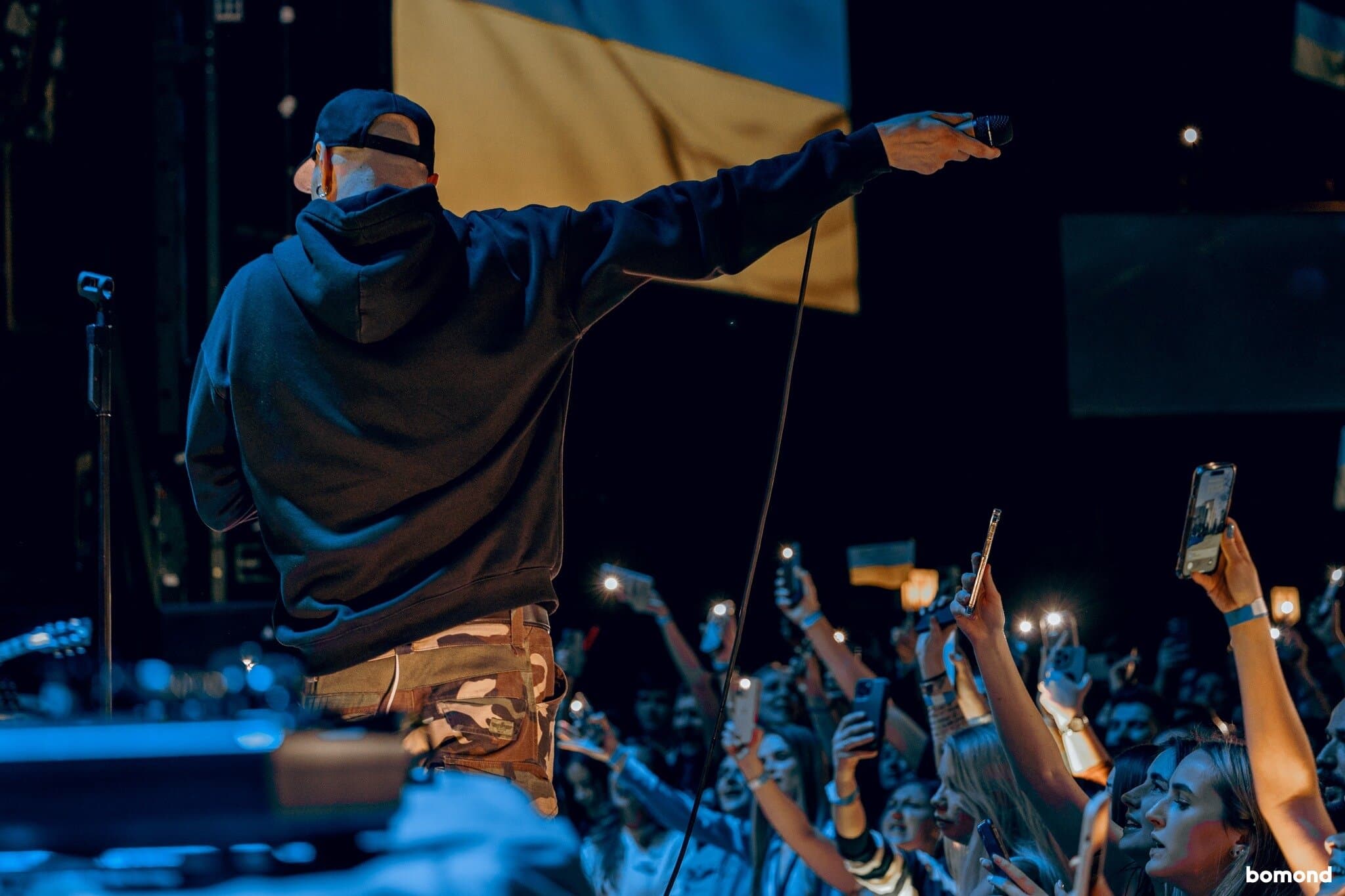 BoomBox - Chicago (MAR 11, 2023)