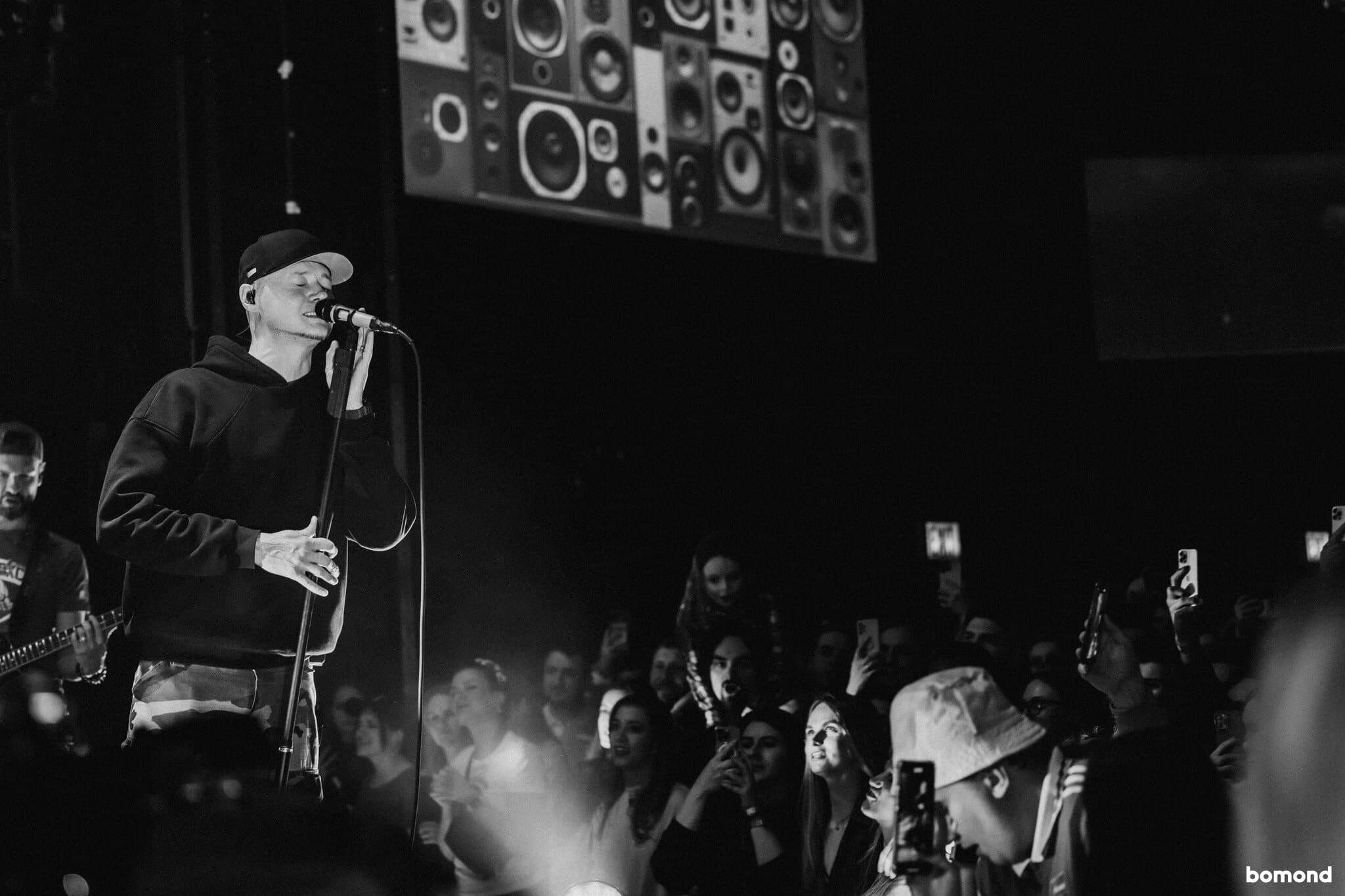 BoomBox - Chicago (MAR 11, 2023)