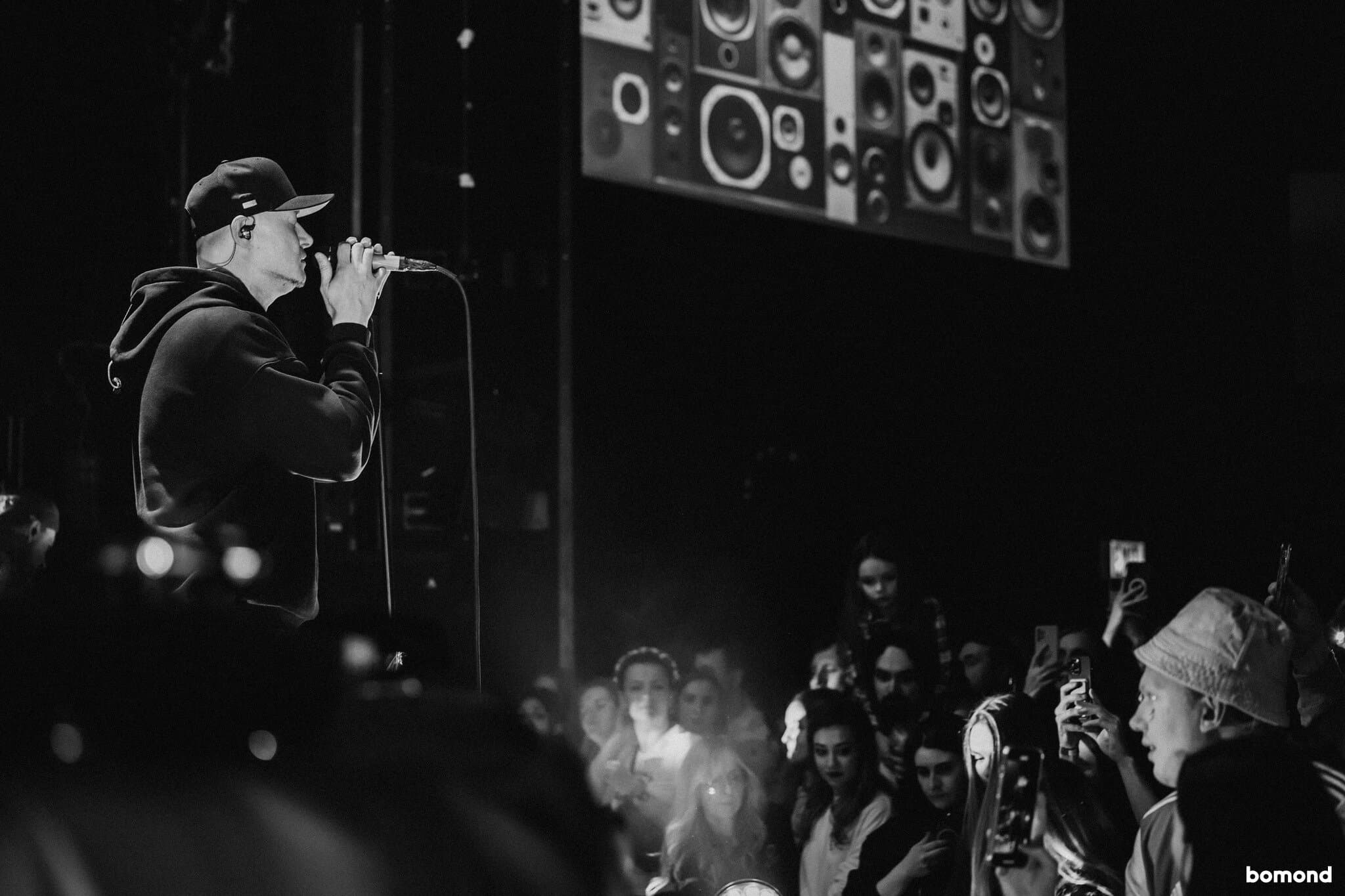 BoomBox - Chicago (MAR 11, 2023)