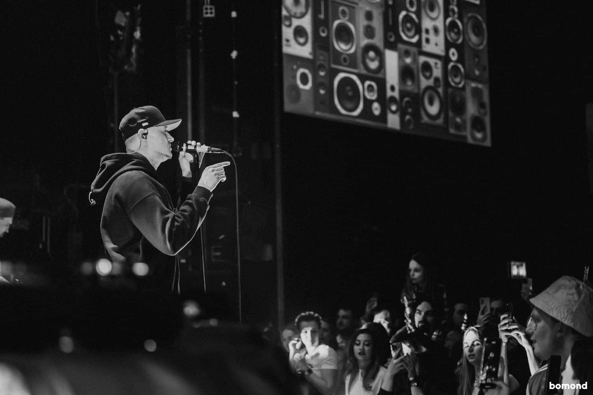 BoomBox - Chicago (MAR 11, 2023)