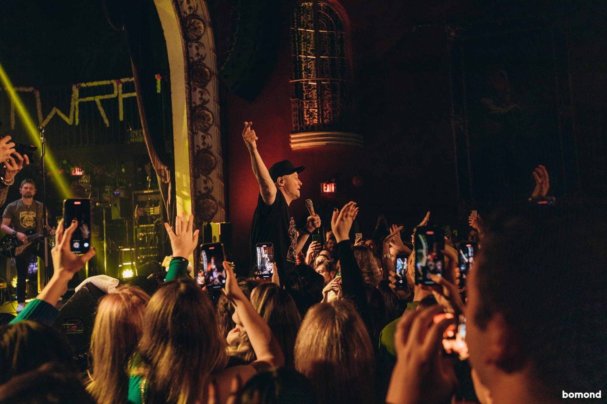 #20 – BoomBox - Toronto (MAR 17, 2023)