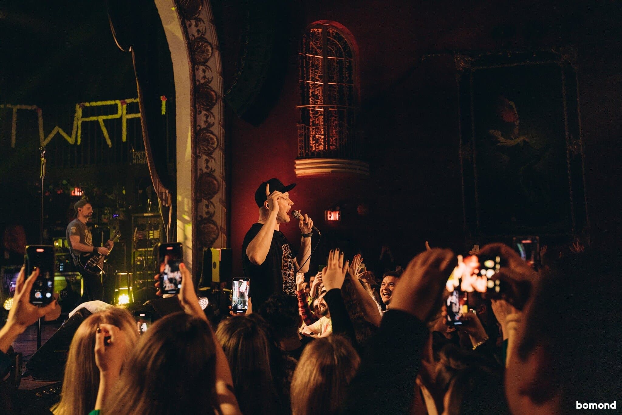#21 – BoomBox - Toronto (MAR 17, 2023)
