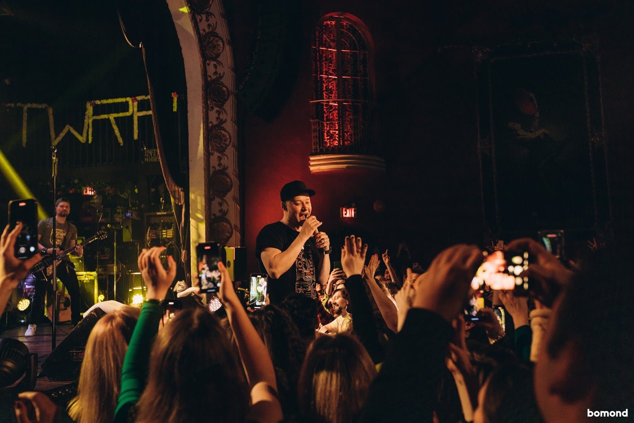 #30 – BoomBox - Toronto (MAR 17, 2023)