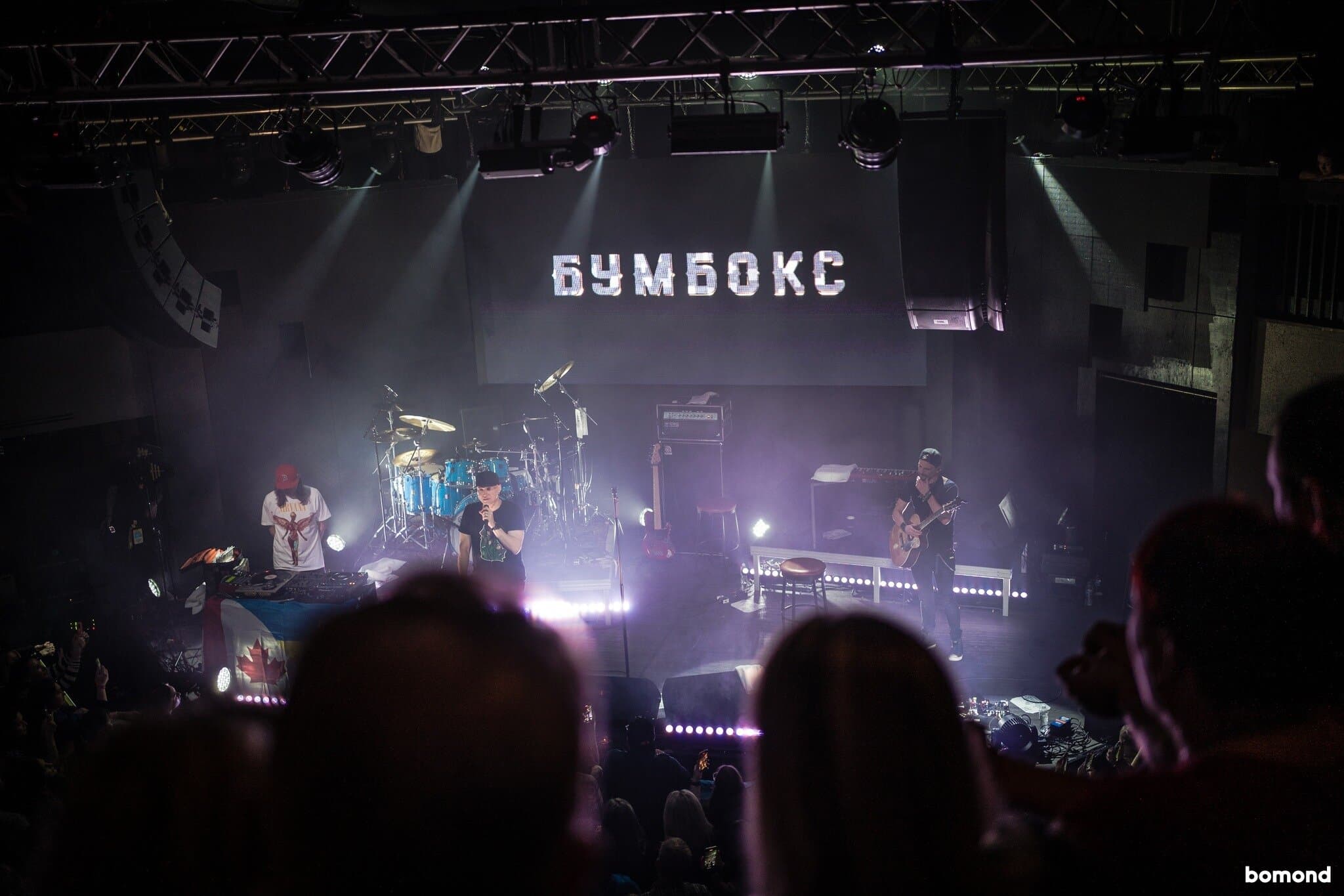 BoomBox - Edmonton (MAR 19, 2023)