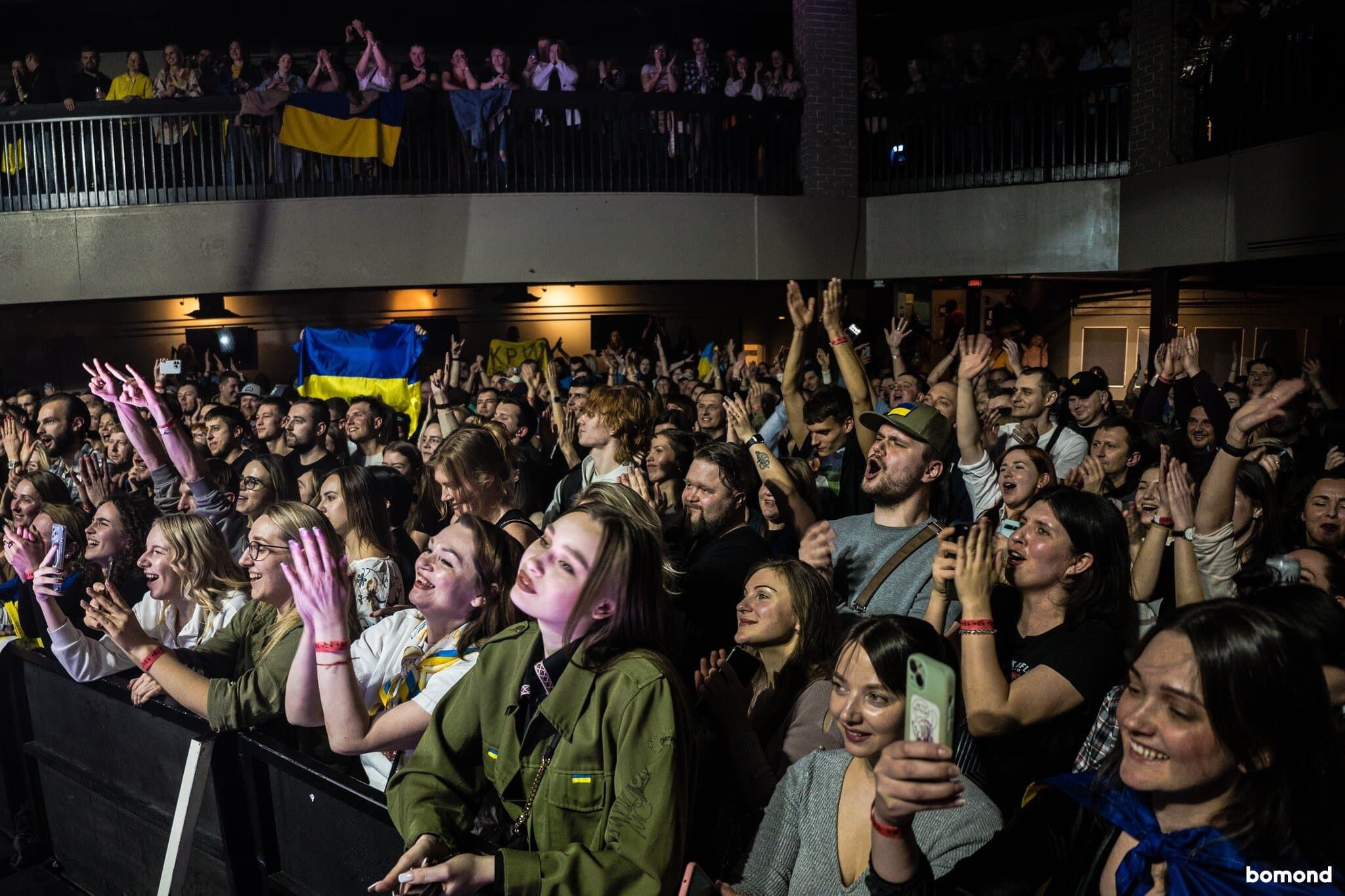 BoomBox - Edmonton (MAR 19, 2023)