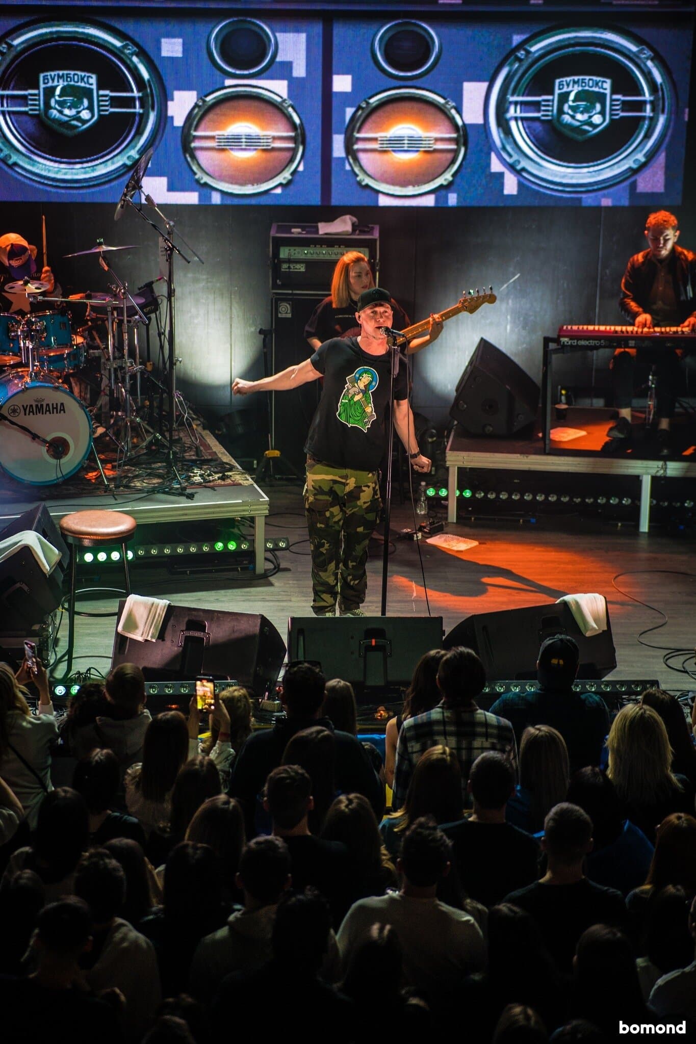 #45 – BoomBox - Edmonton (MAR 19, 2023)