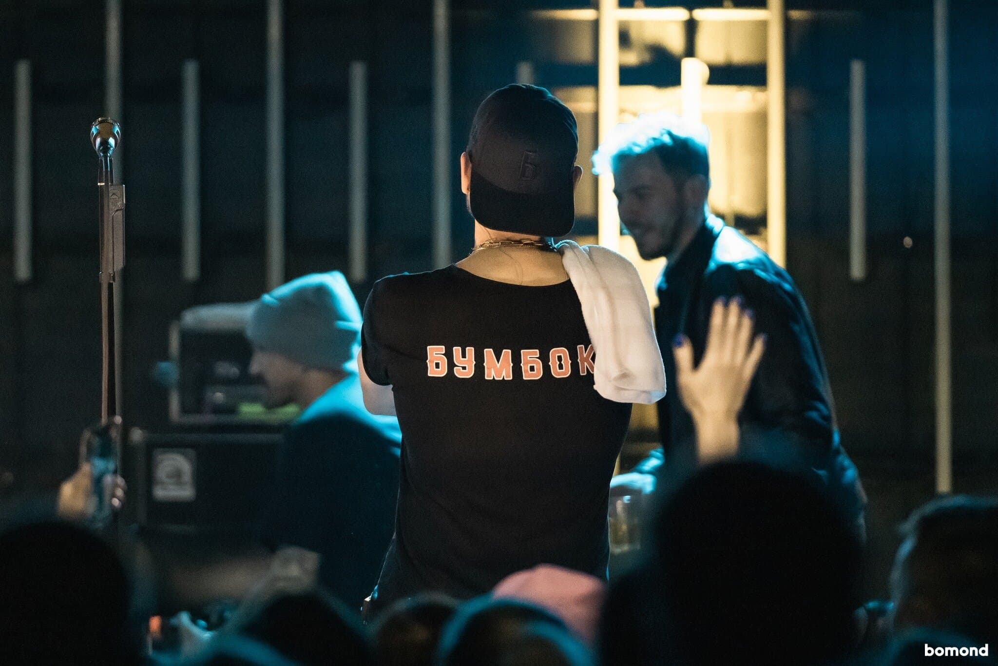 #209 – BoomBox - Detroit 2 (MARCH 15, 2023)