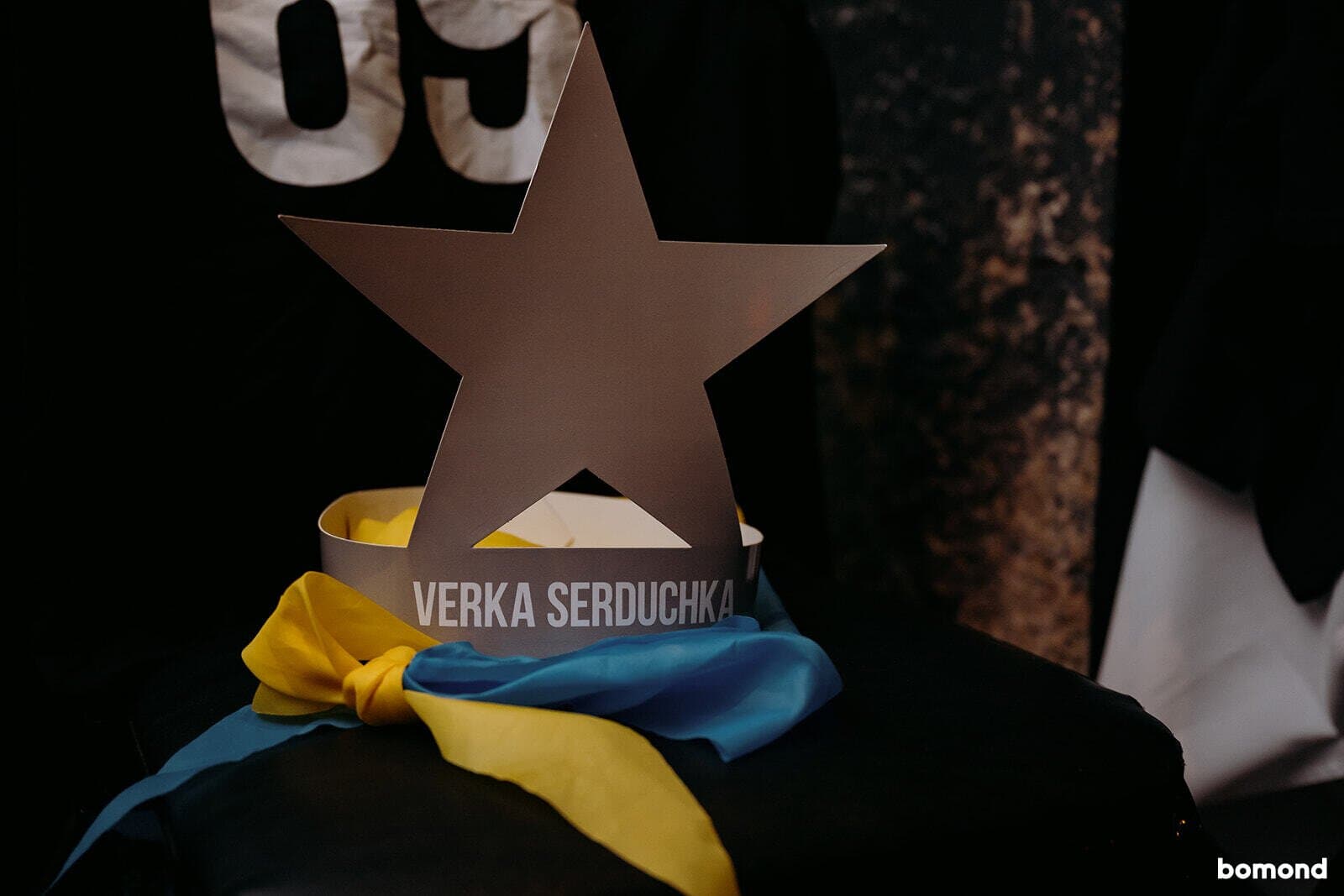 #91 – VERKA SERDUCHKA - New York - 2023