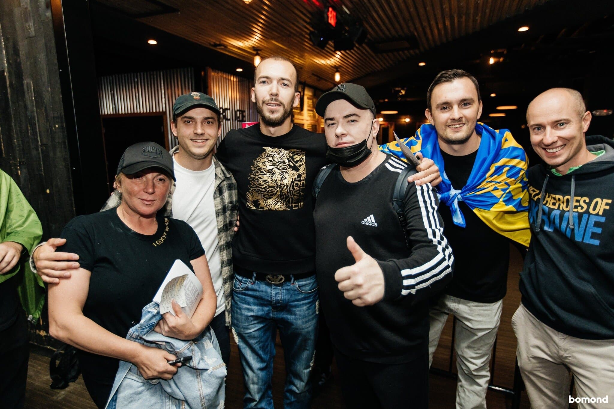 VERKA SERDUCHKA - Chicago (SEP 8, 2023)