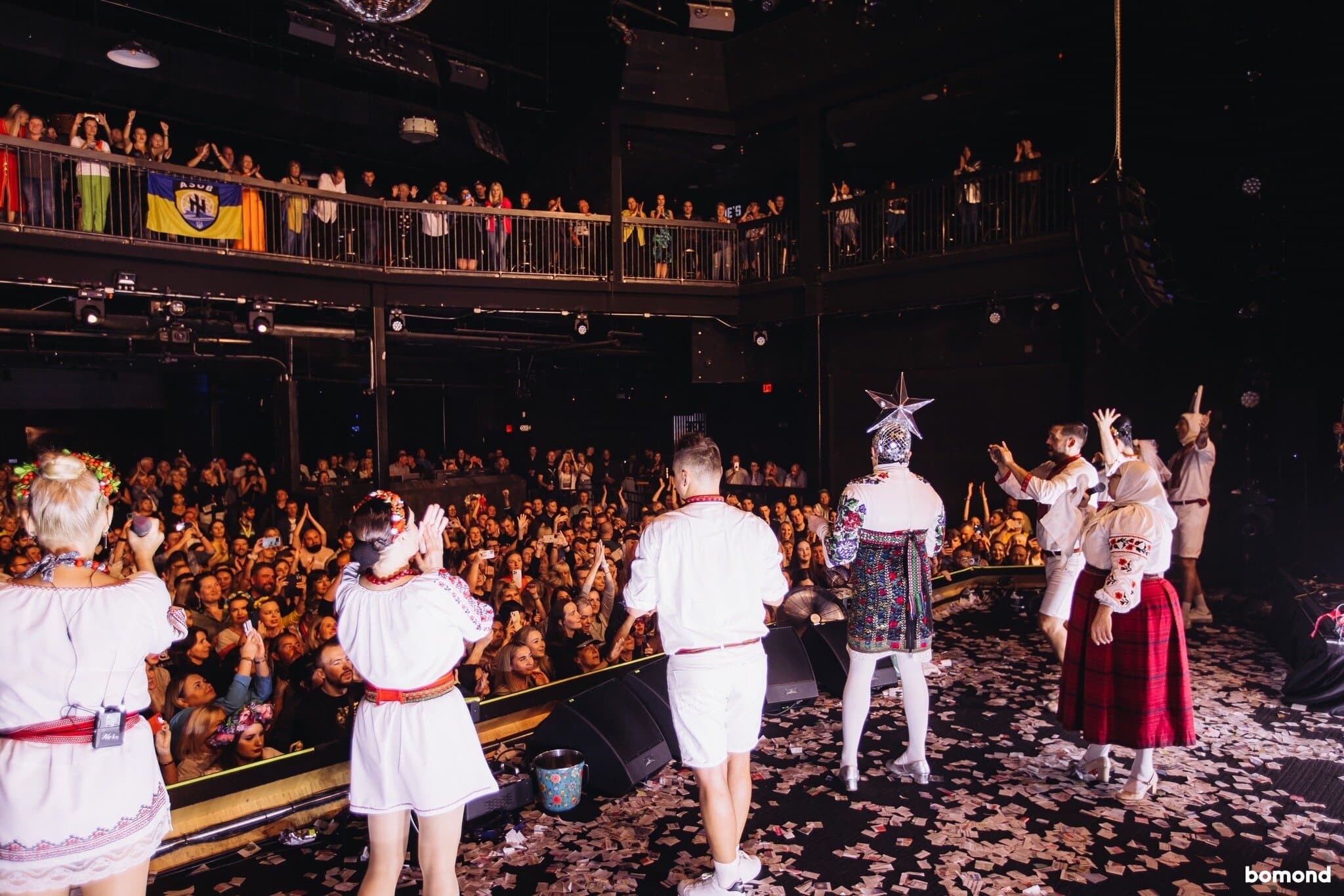 #26 – VERKA SERDUCHKA - Chicago (SEP 8, 2023)