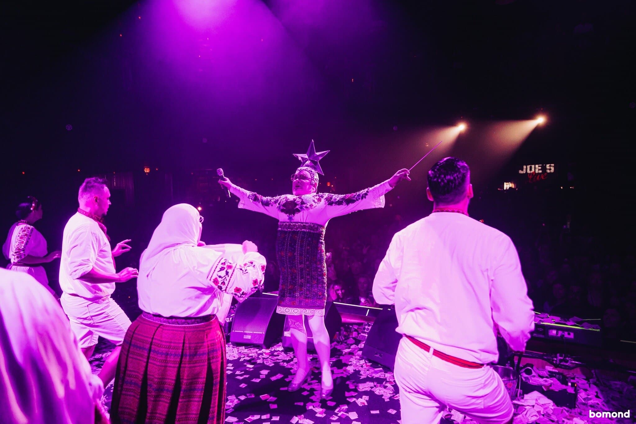 VERKA SERDUCHKA - Chicago (SEP 8, 2023)